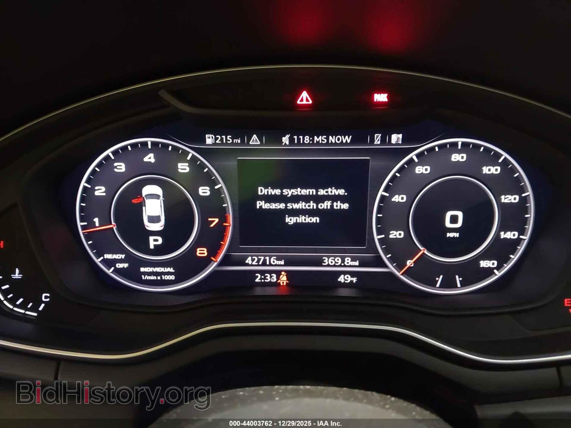 2018 AUDI A5 - VIN: WAUFNCF57JA073567 - Фото 7