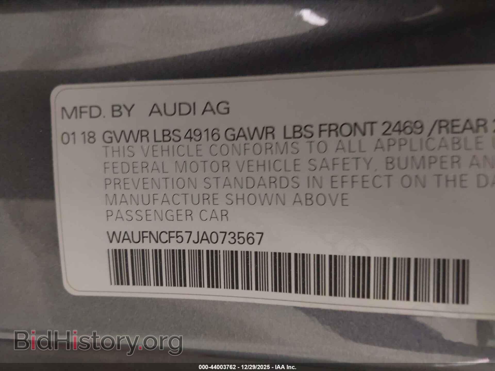 2018 AUDI A5 - VIN: WAUFNCF57JA073567 - Фото 9