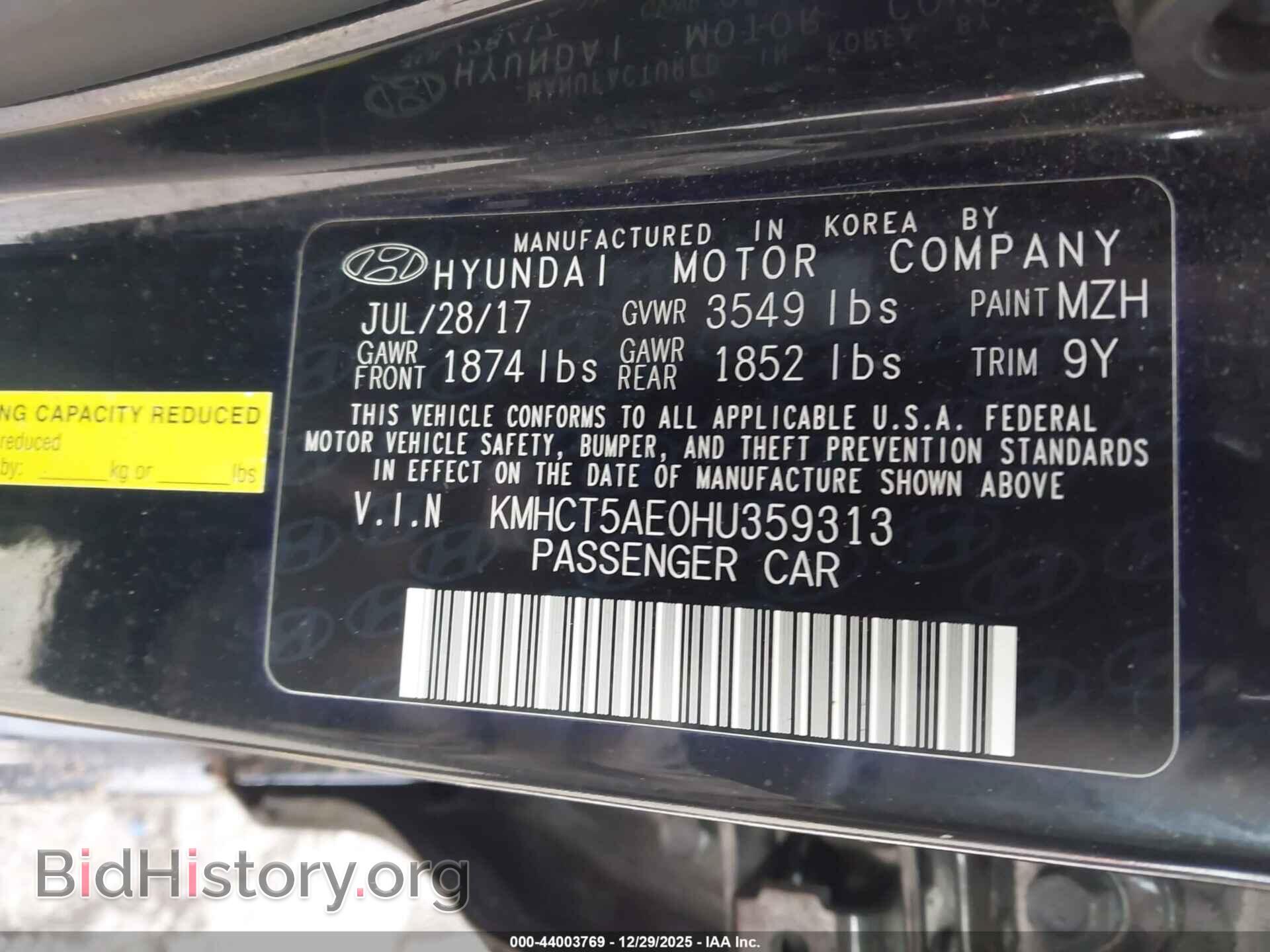 2017 HYUNDAI ACCENT - VIN: KMHCT5AE0HU359313 - Фото 9