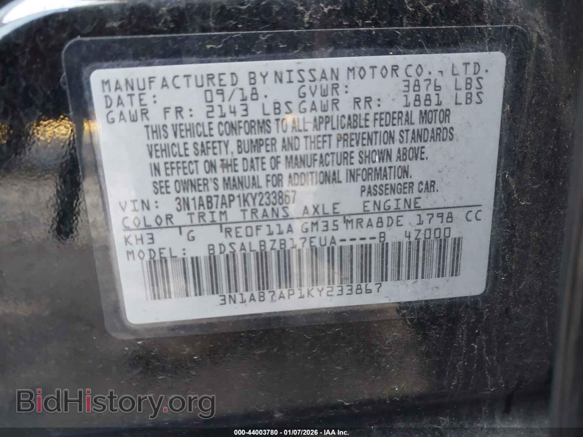 2019 NISSAN SENTRA - VIN: 3N1AB7AP1KY233867 - Фото 9