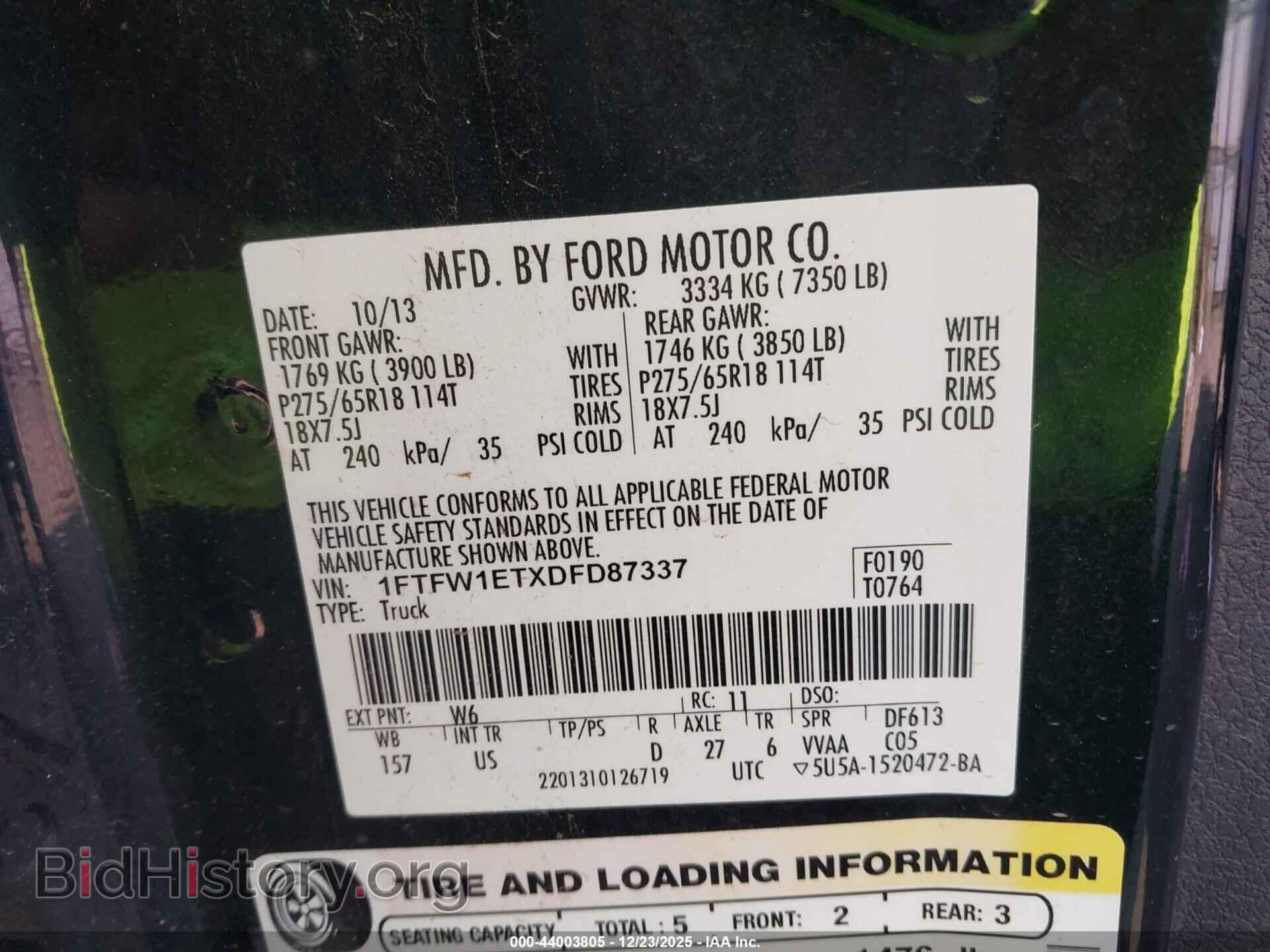 2013 FORD F-150 - VIN: 1FTFW1ETXDFD87337 - Фото 9