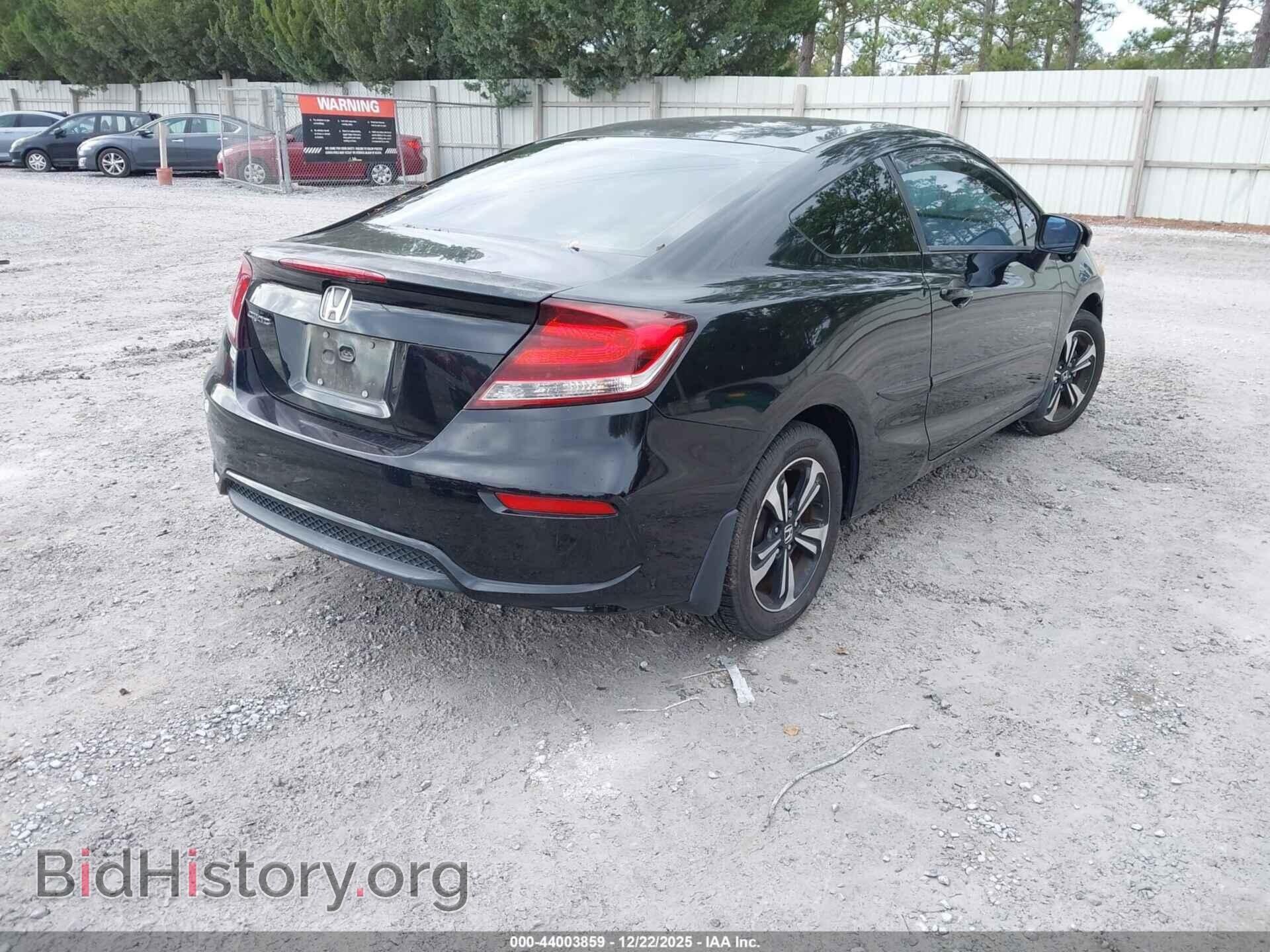 2015 HONDA CIVIC - VIN: 2HGFG3B80FH510039 - Фото 4