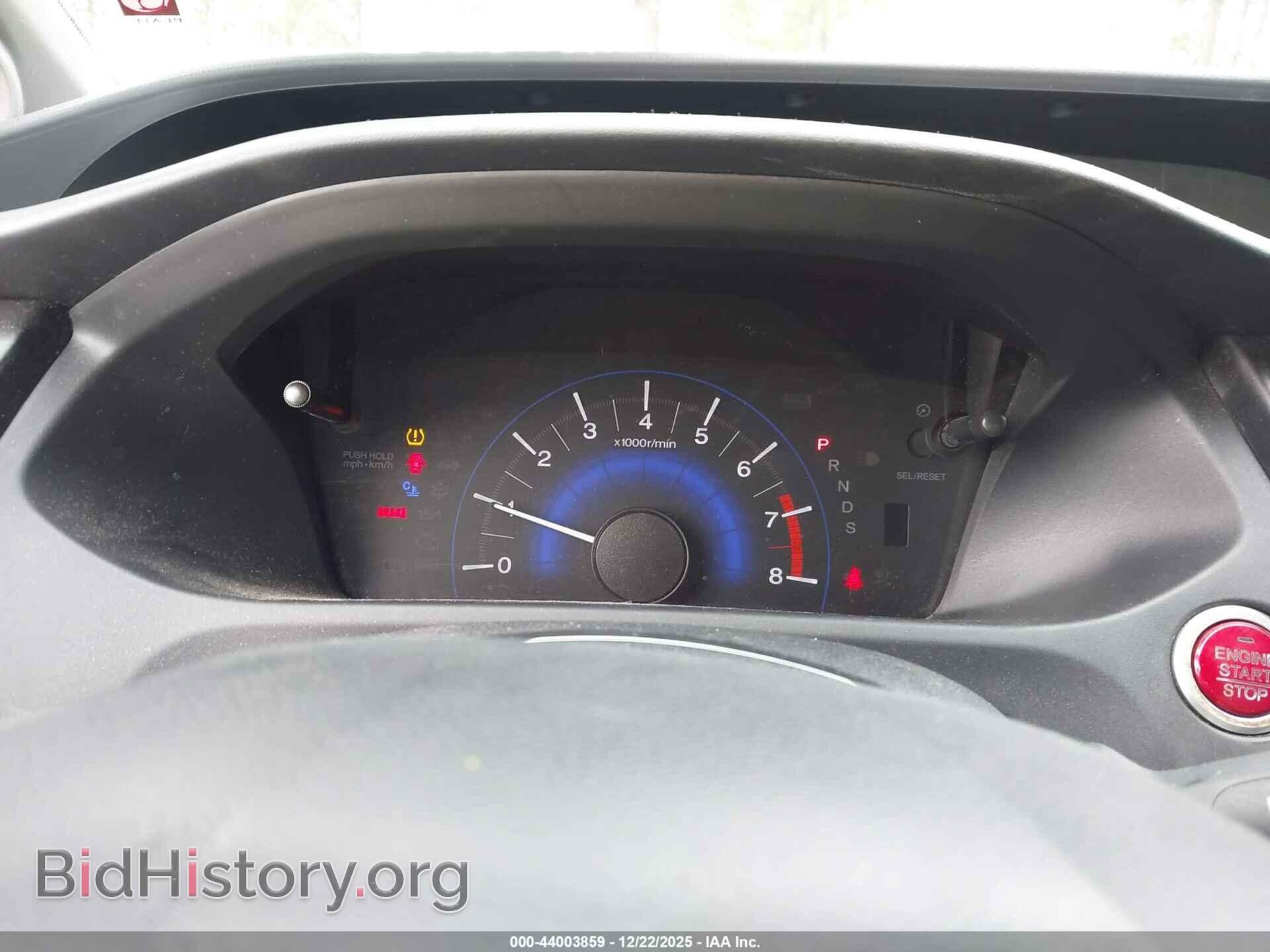 2015 HONDA CIVIC - VIN: 2HGFG3B80FH510039 - Фото 7