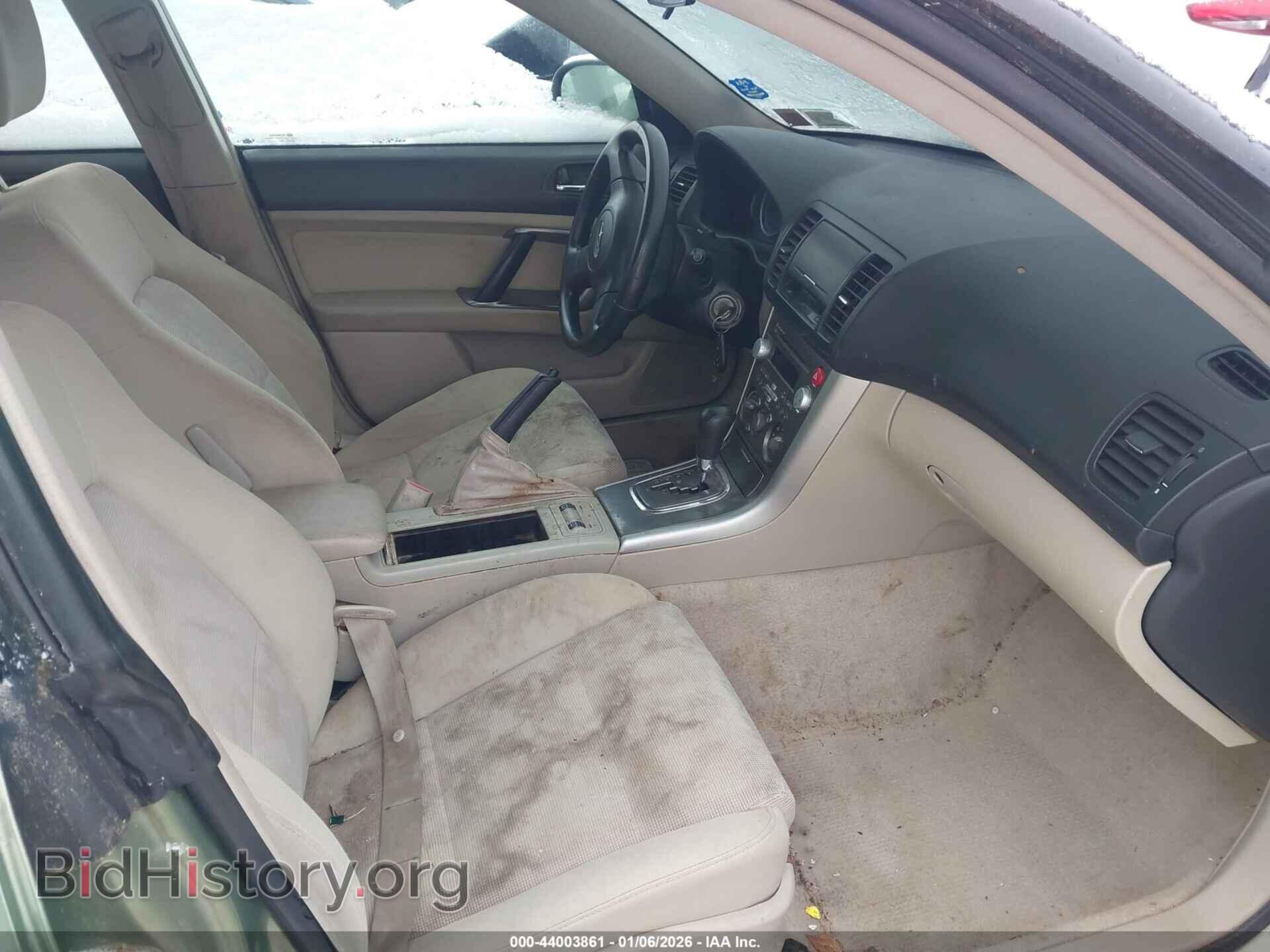 2007 SUBARU OUTBACK - VIN: 4S4BP61C477339907 - Фото 5