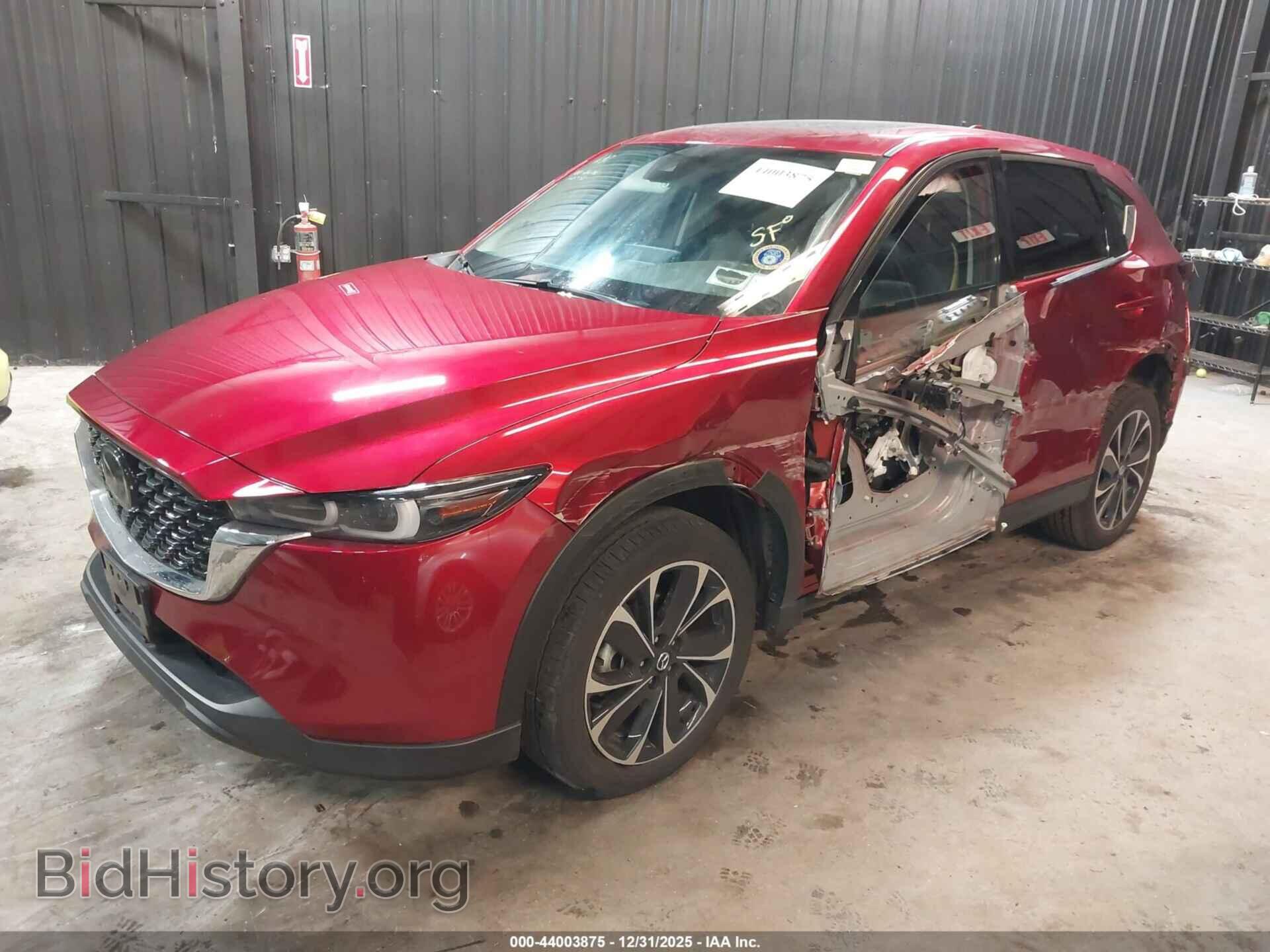 2023 MAZDA CX-5 - VIN: JM3KFBDM8P0160807 - Фото 2