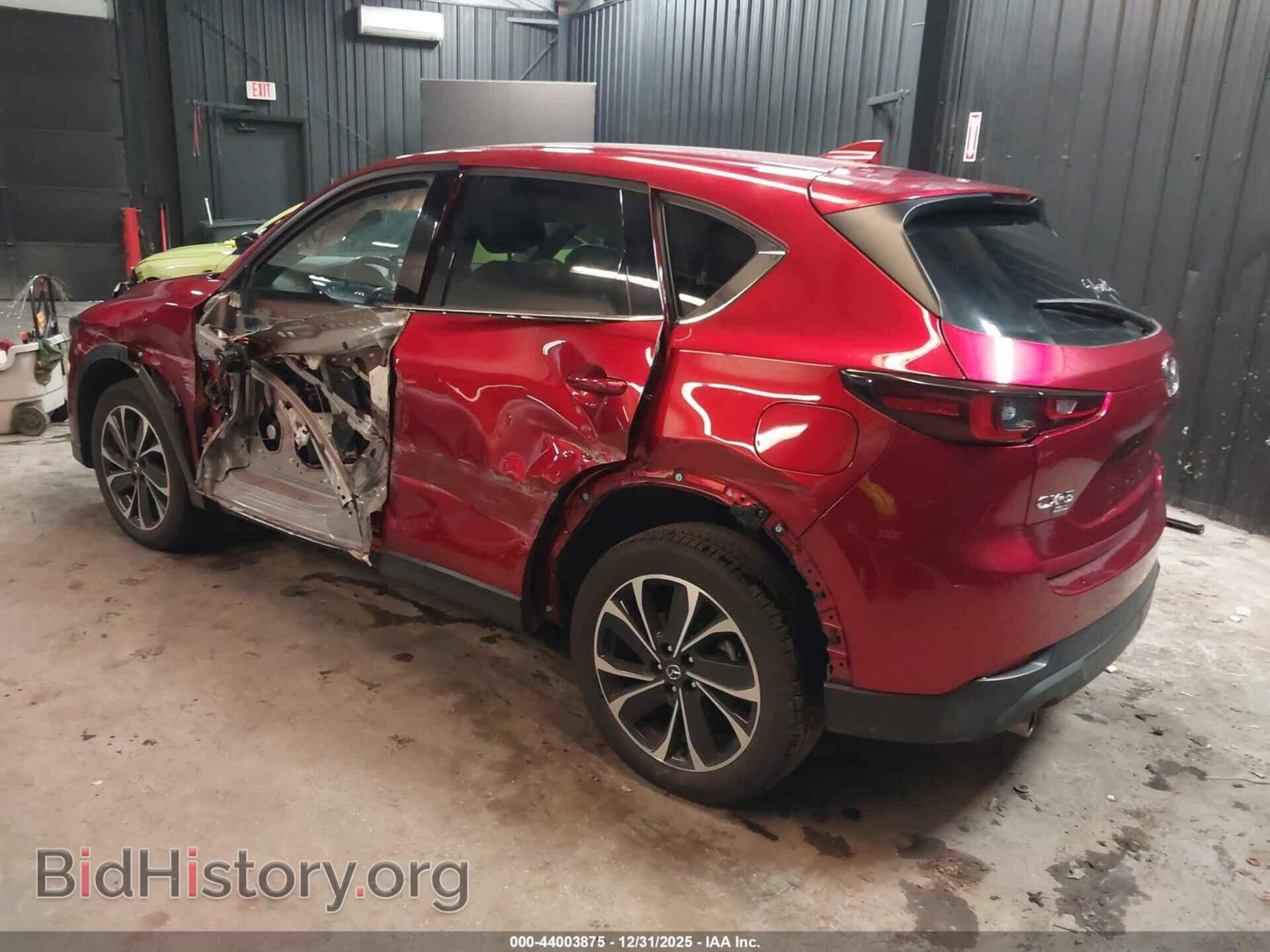 2023 MAZDA CX-5 - VIN: JM3KFBDM8P0160807 - Фото 3