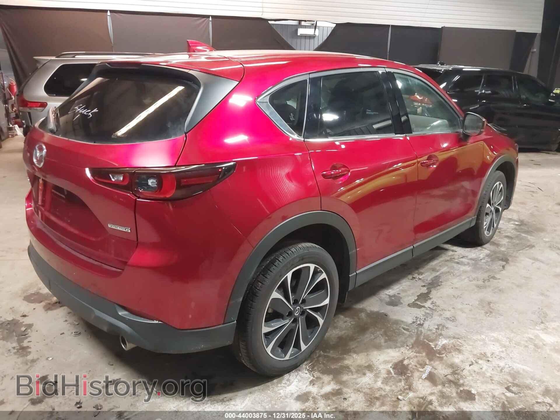 2023 MAZDA CX-5 - VIN: JM3KFBDM8P0160807 - Фото 4