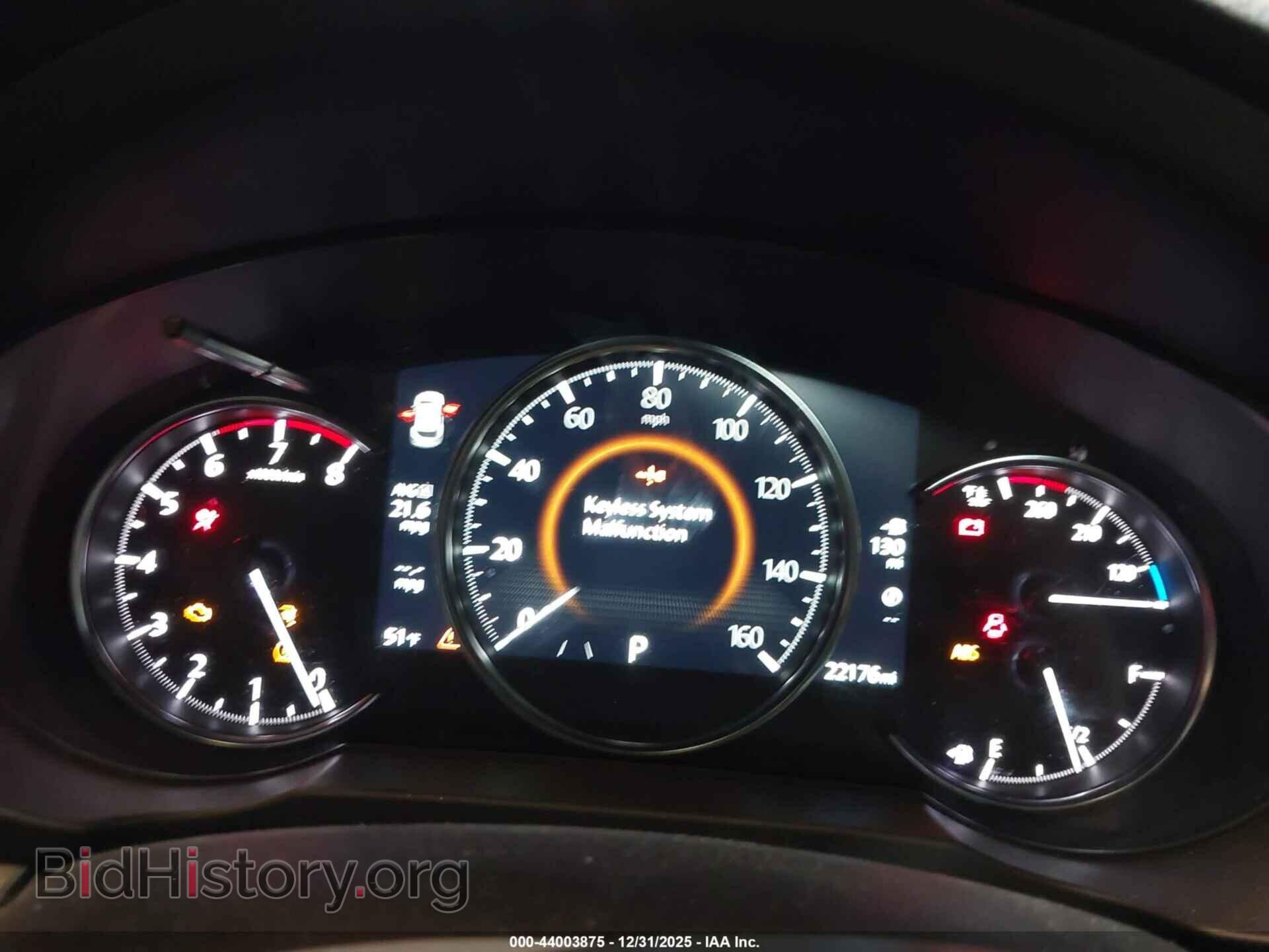 2023 MAZDA CX-5 - VIN: JM3KFBDM8P0160807 - Фото 7