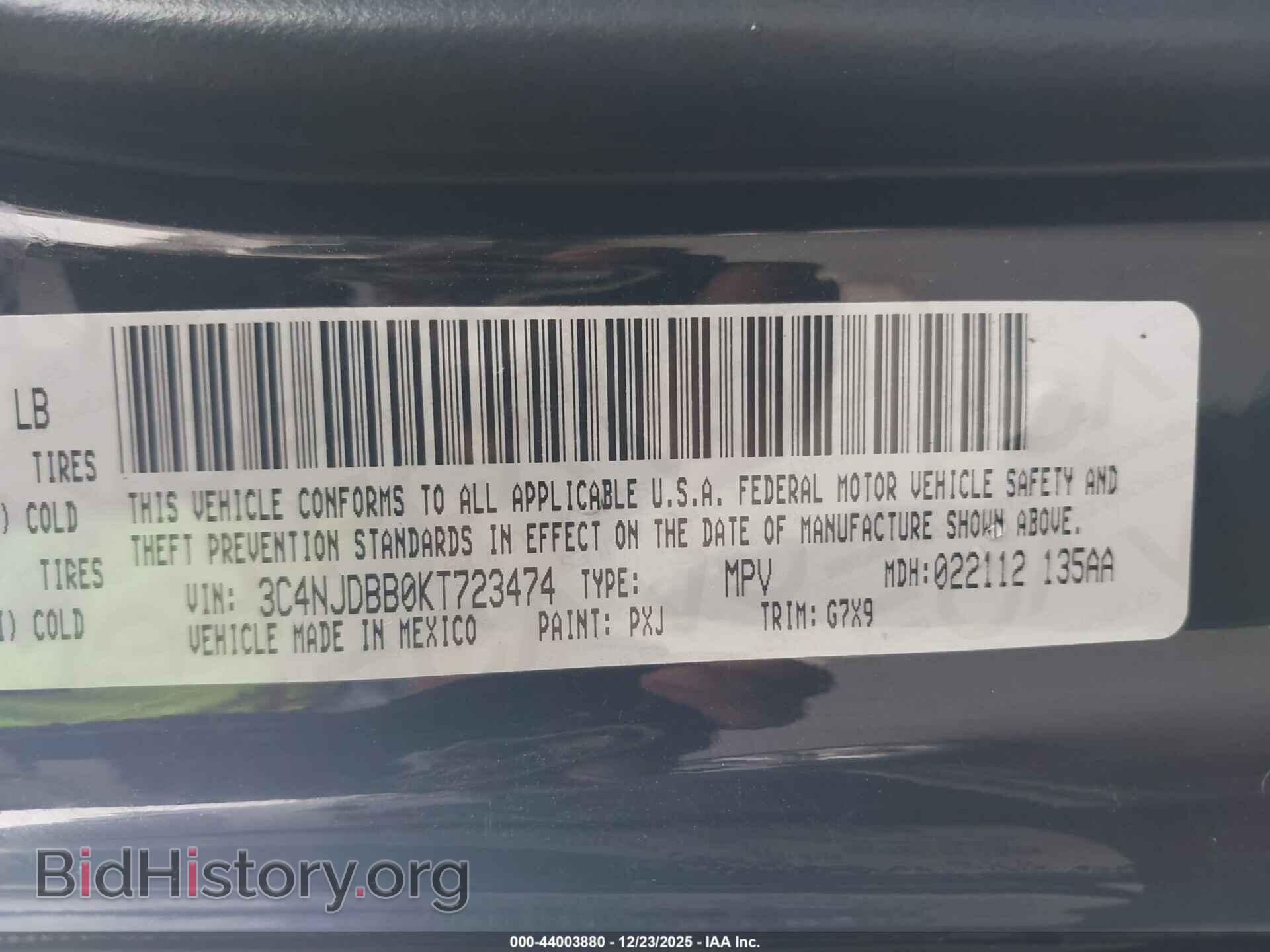 2019 JEEP COMPASS - VIN: 3C4NJDBB0KT723474 - Фото 9