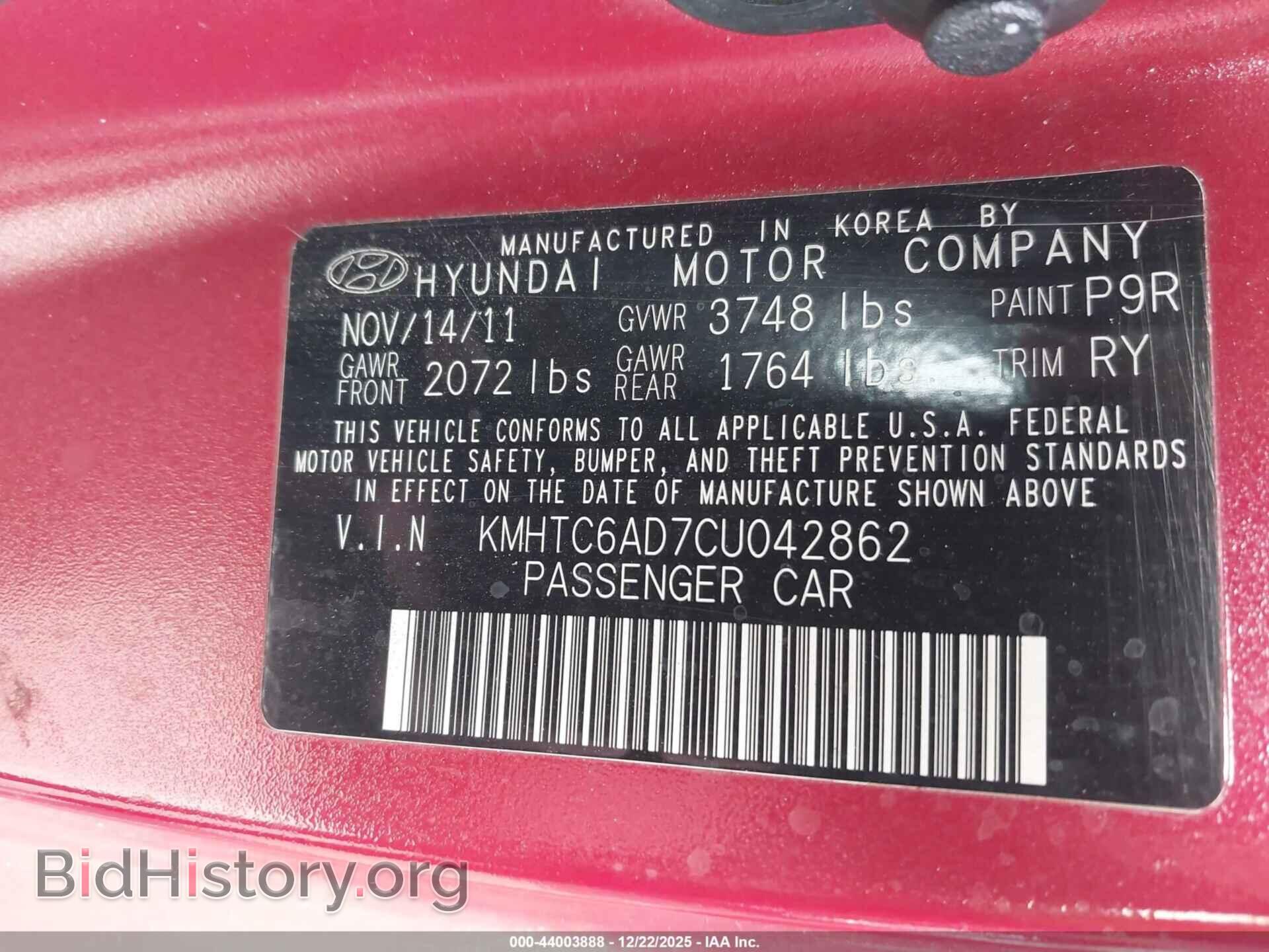 2012 HYUNDAI VELOSTER - VIN: KMHTC6AD7CU042862 - Фото 9