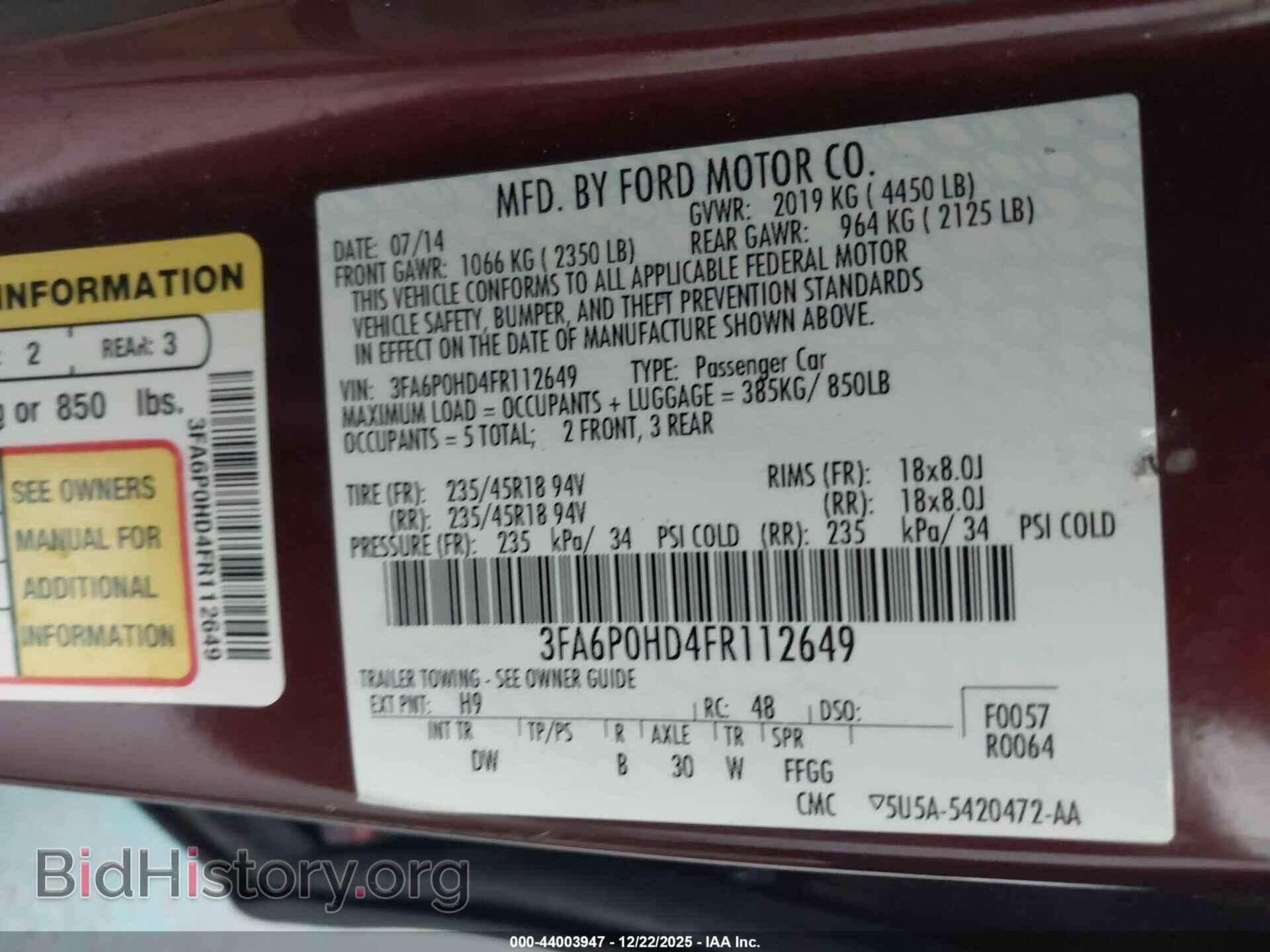 2015 FORD FUSION - VIN: 3FA6P0HD4FR112649 - Фото 9
