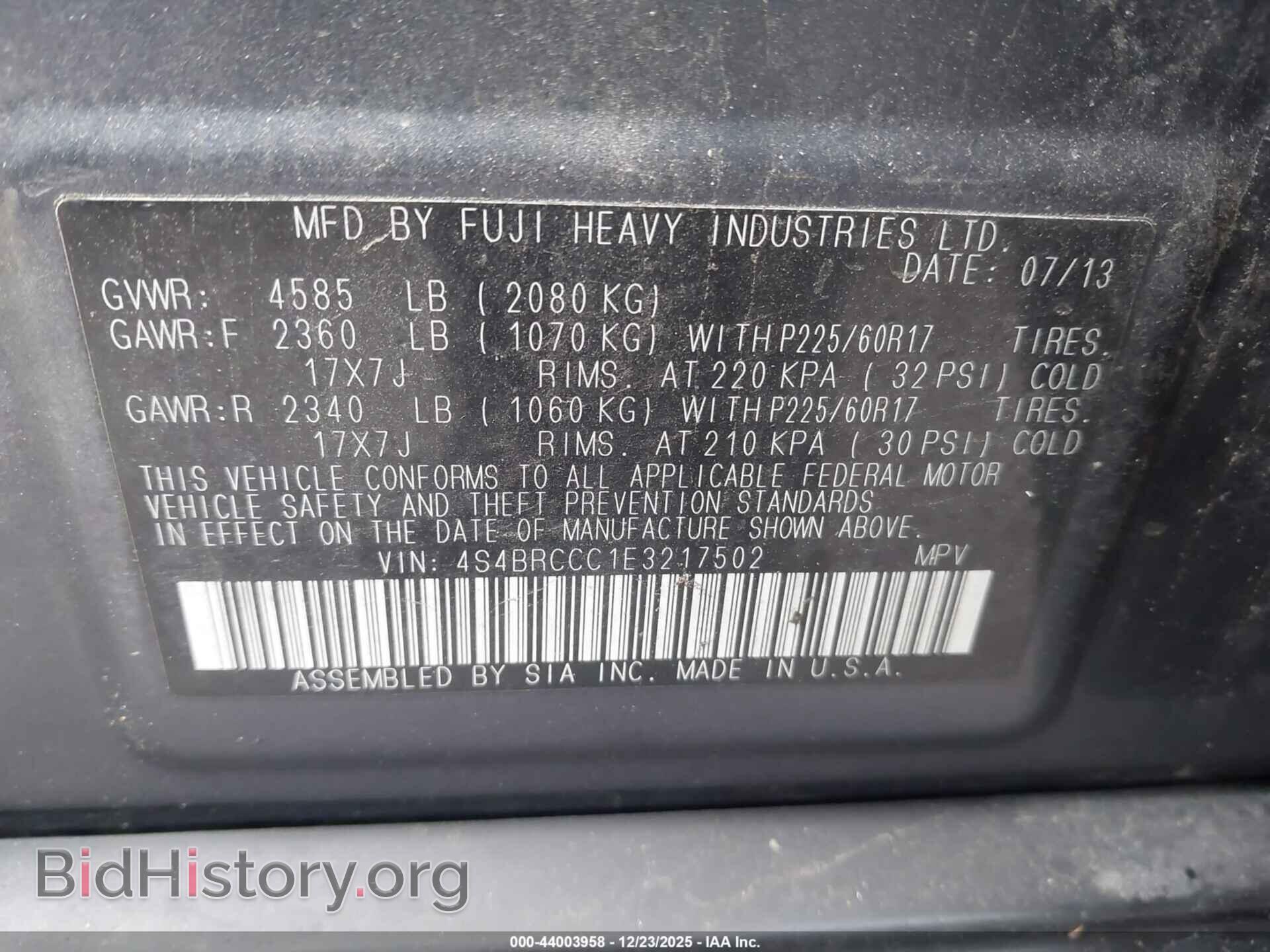 2014 SUBARU OUTBACK - VIN: 4S4BRCCC1E3217502 - Фото 9