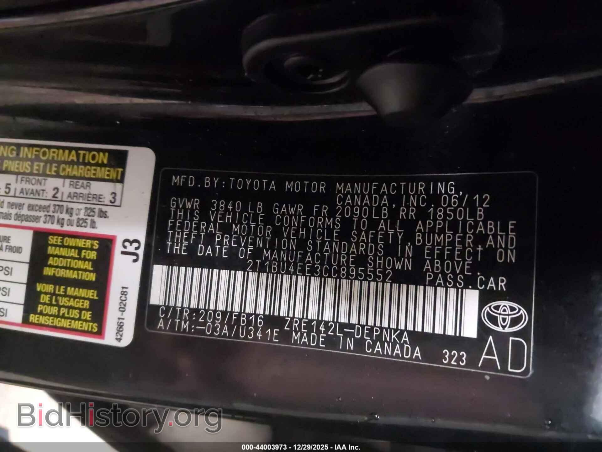 2012 TOYOTA COROLLA - VIN: 2T1BU4EE3CC895552 - Фото 9