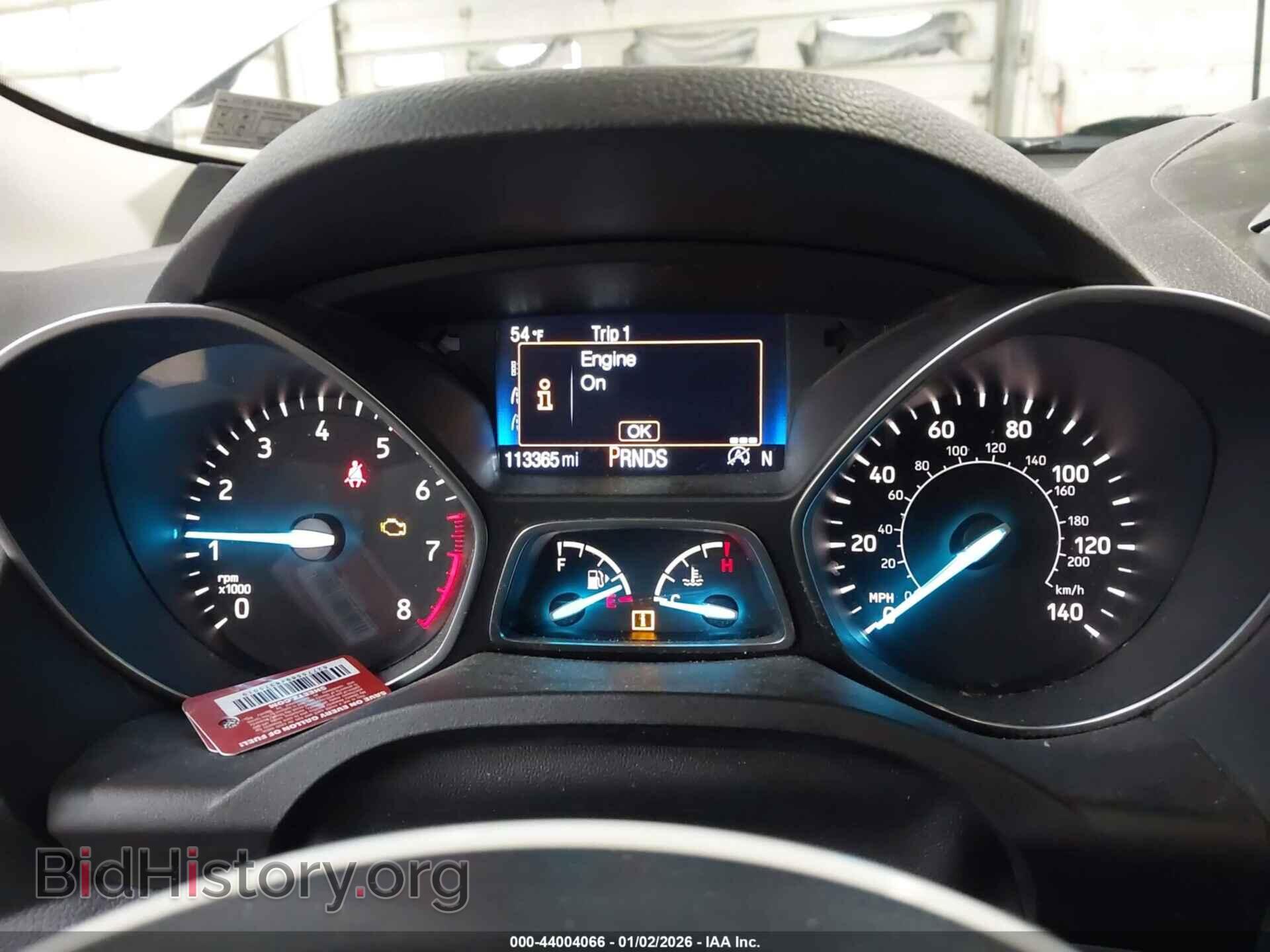 2017 FORD ESCAPE - VIN: 1FMCU9GD7HUC75332 - Фото 7