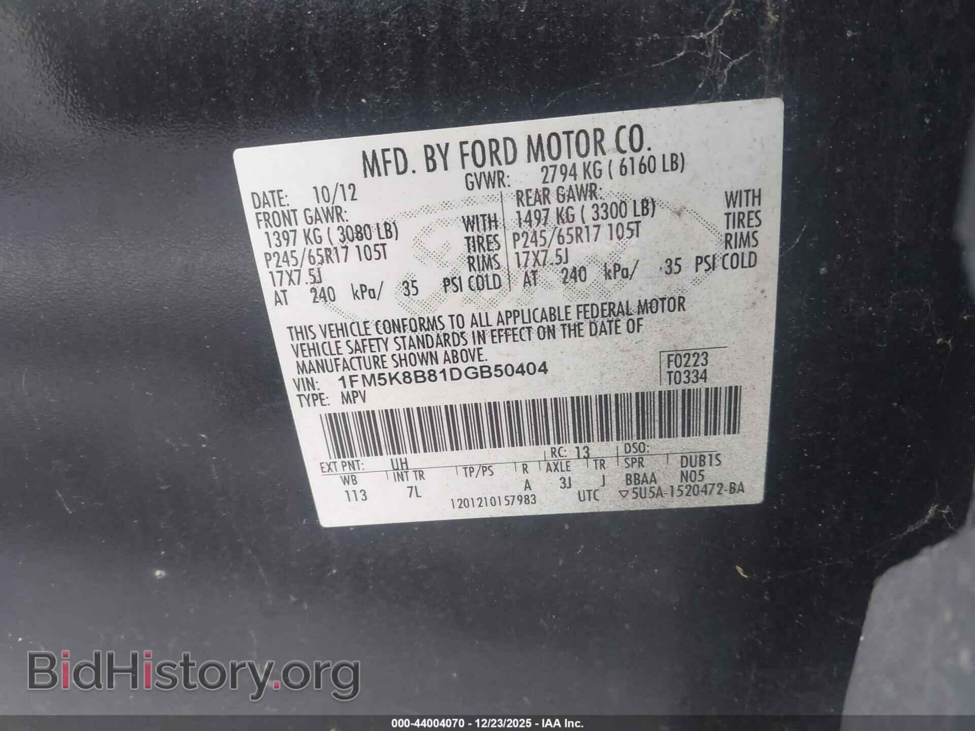 2013 FORD EXPLORER - VIN: 1FM5K8B81DGB50404 - Фото 9