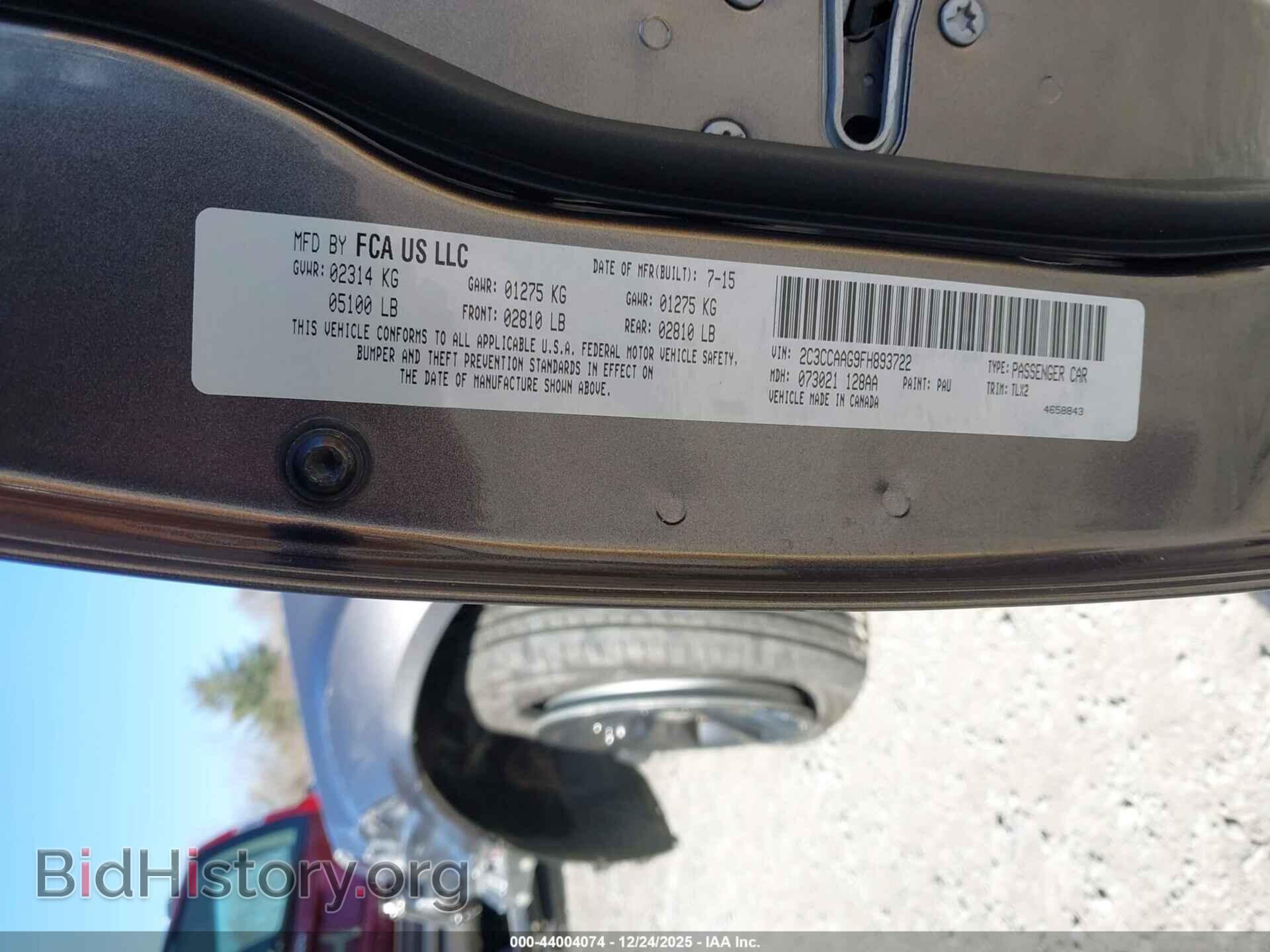 2015 CHRYSLER 300 - VIN: 2C3CCAAG9FH893722 - Фото 9