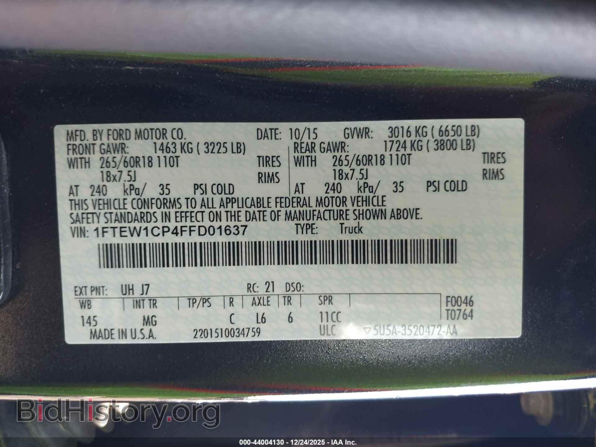 2015 FORD F-150 - VIN: 1FTEW1CP4FFD01637 - Фото 9