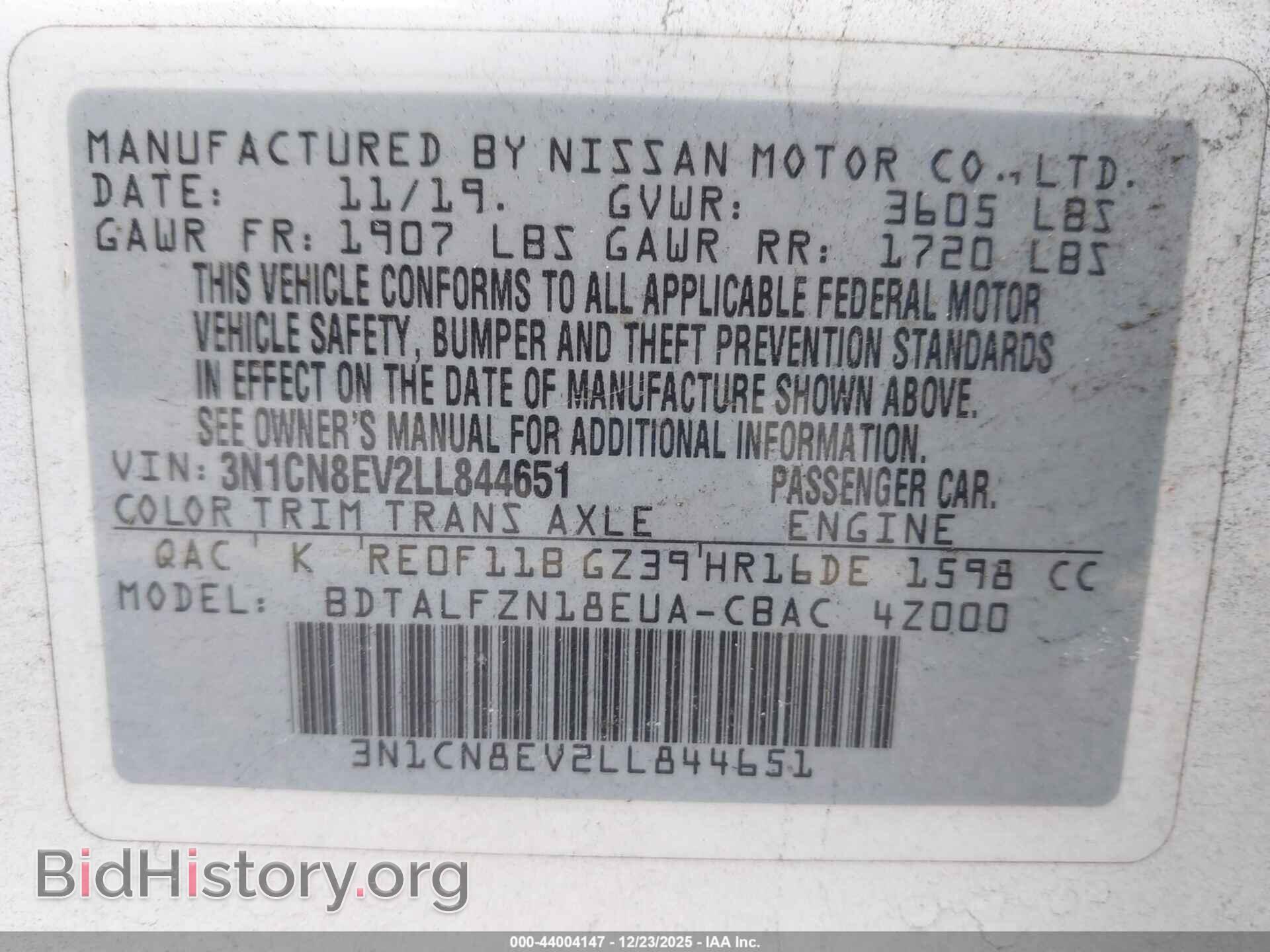 2020 NISSAN VERSA - VIN: 3N1CN8EV2LL844651 - Фото 9