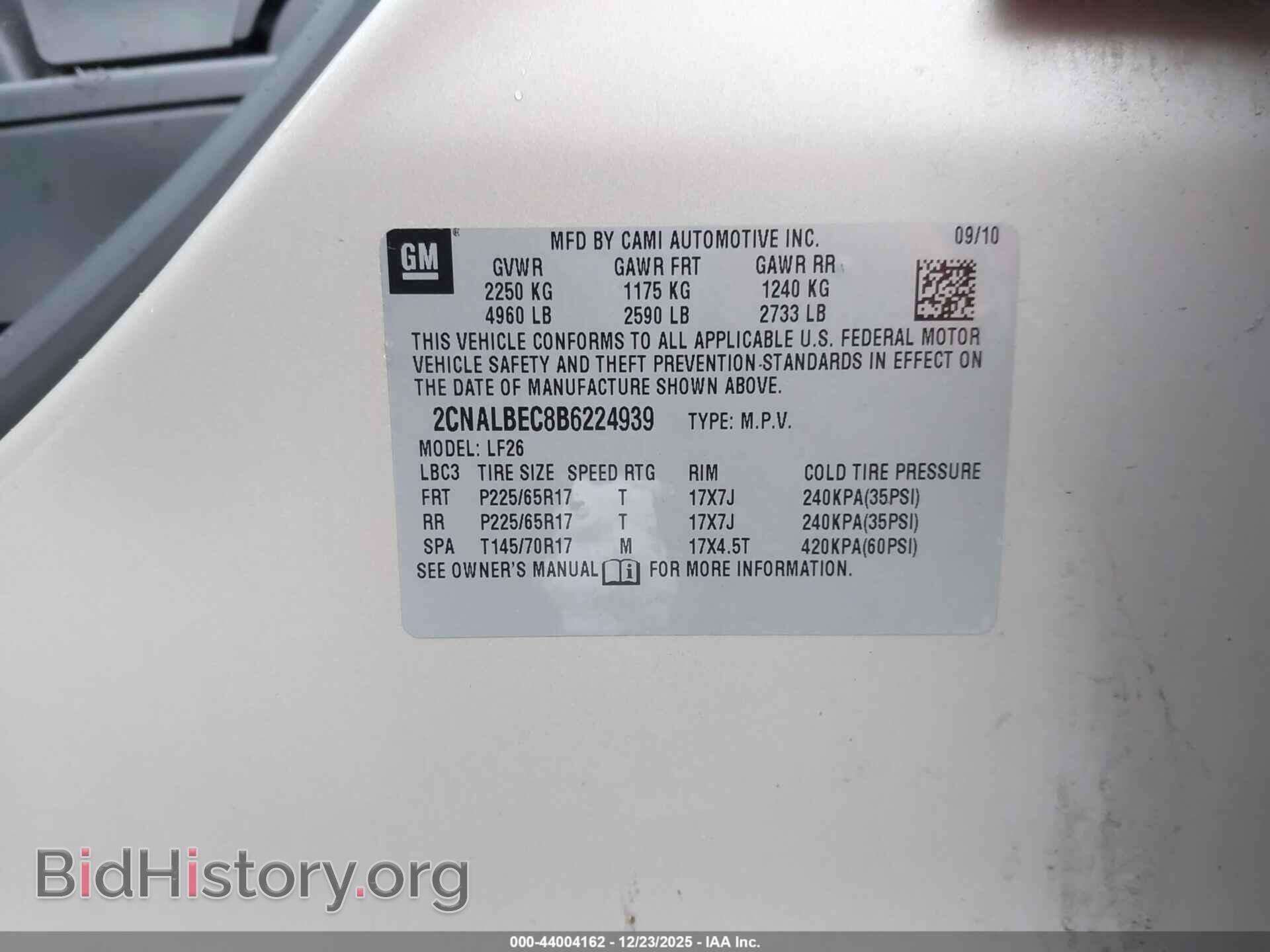 2011 CHEVROLET EQUINOX - VIN: 2CNALBEC8B6224939 - Фото 9