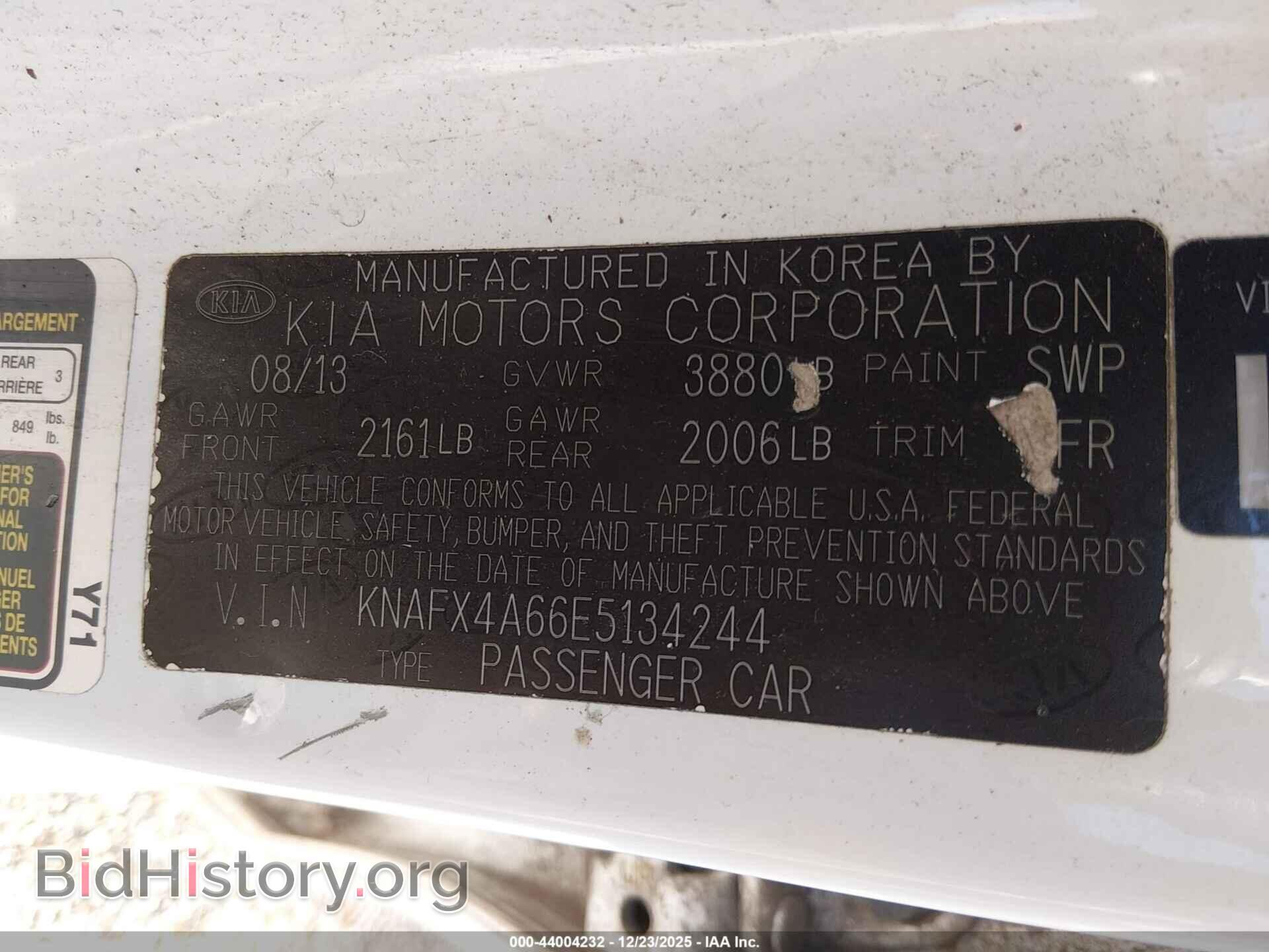 2014 KIA FORTE - VIN: KNAFX4A66E5134244 - Фото 9