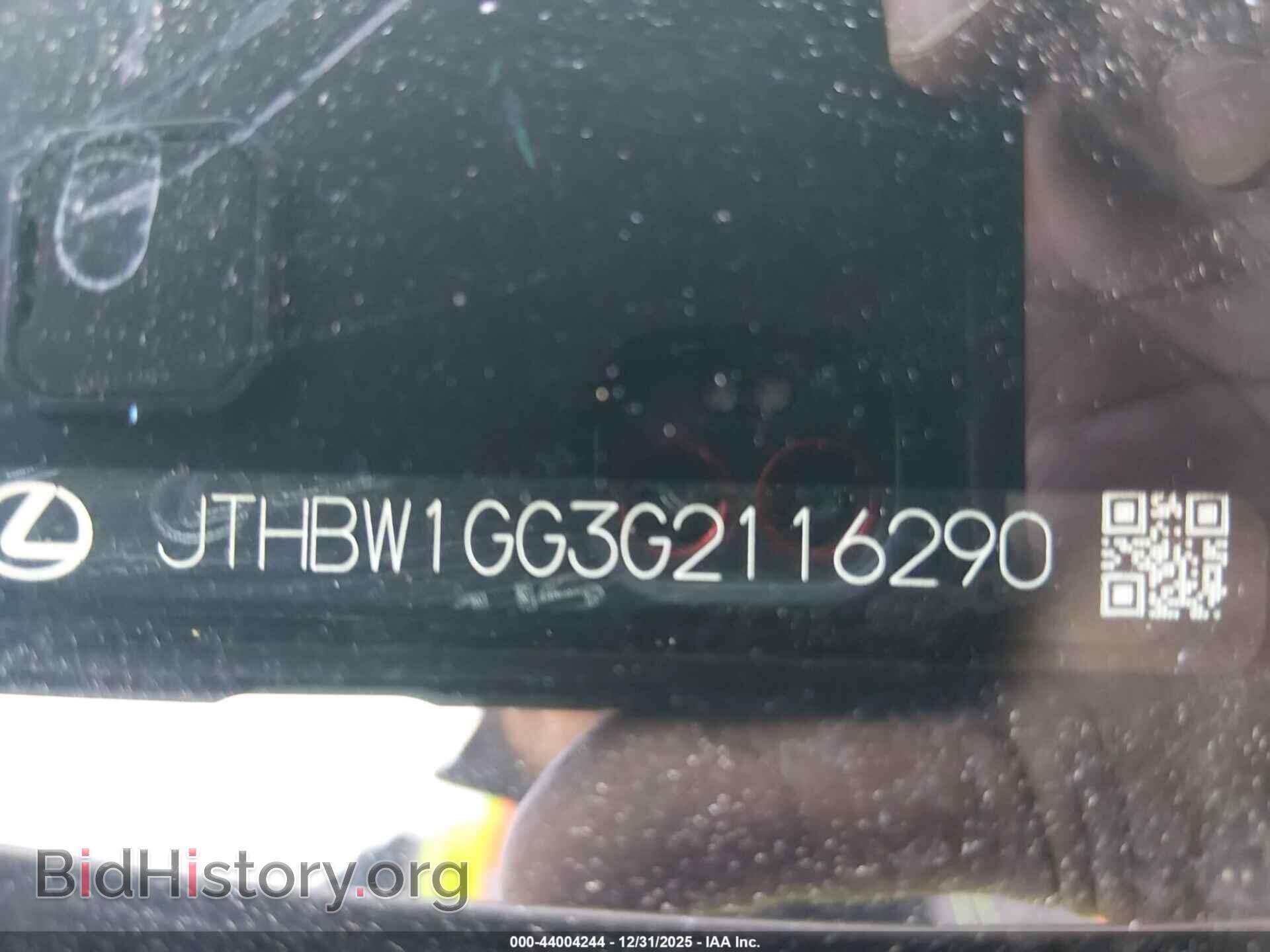 2016 LEXUS ES 300H - VIN: JTHBW1GG3G2116290 - Фото 9