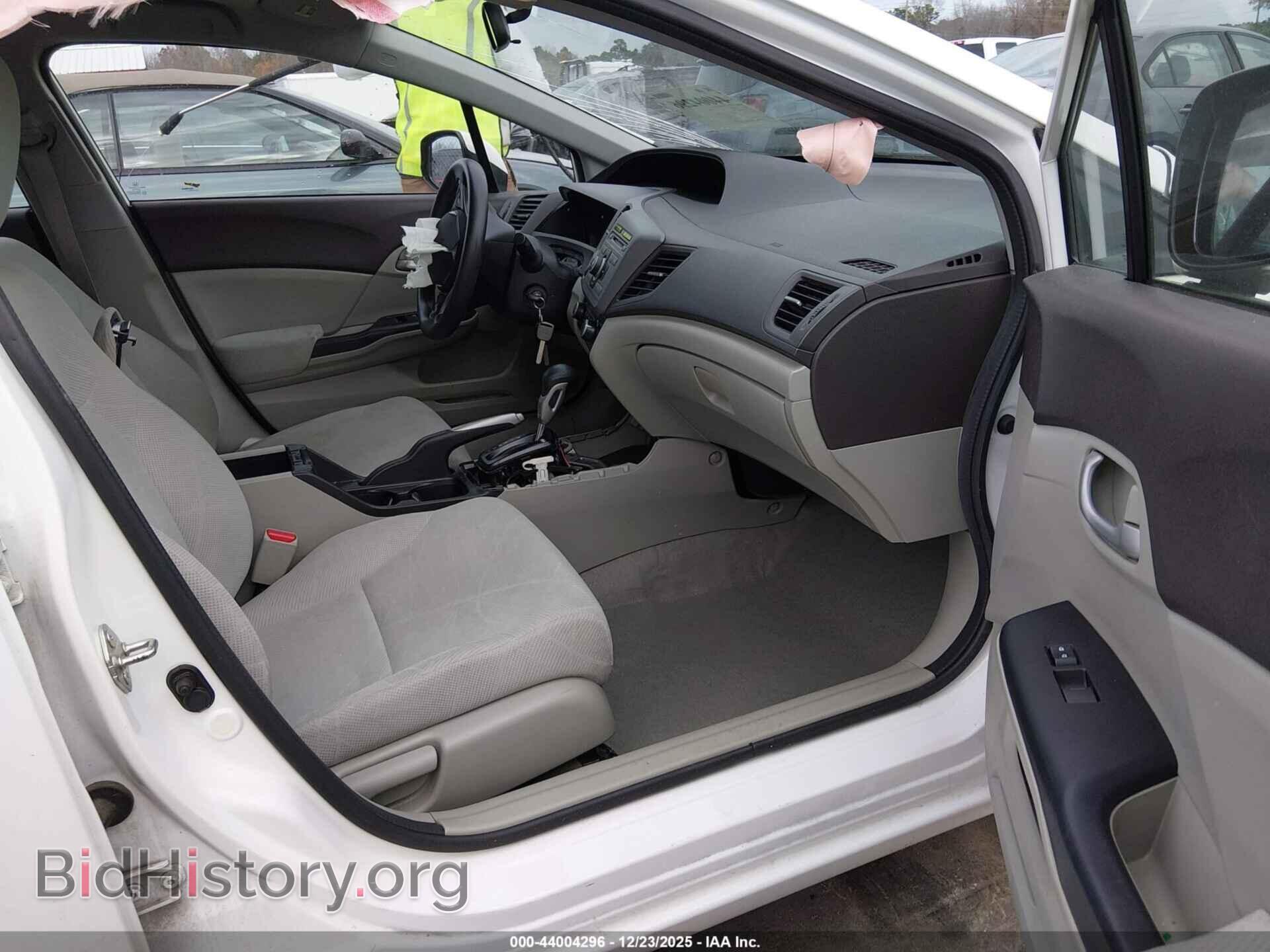 2012 HONDA CIVIC - VIN: 19XFB2F50CE073948 - Фото 5