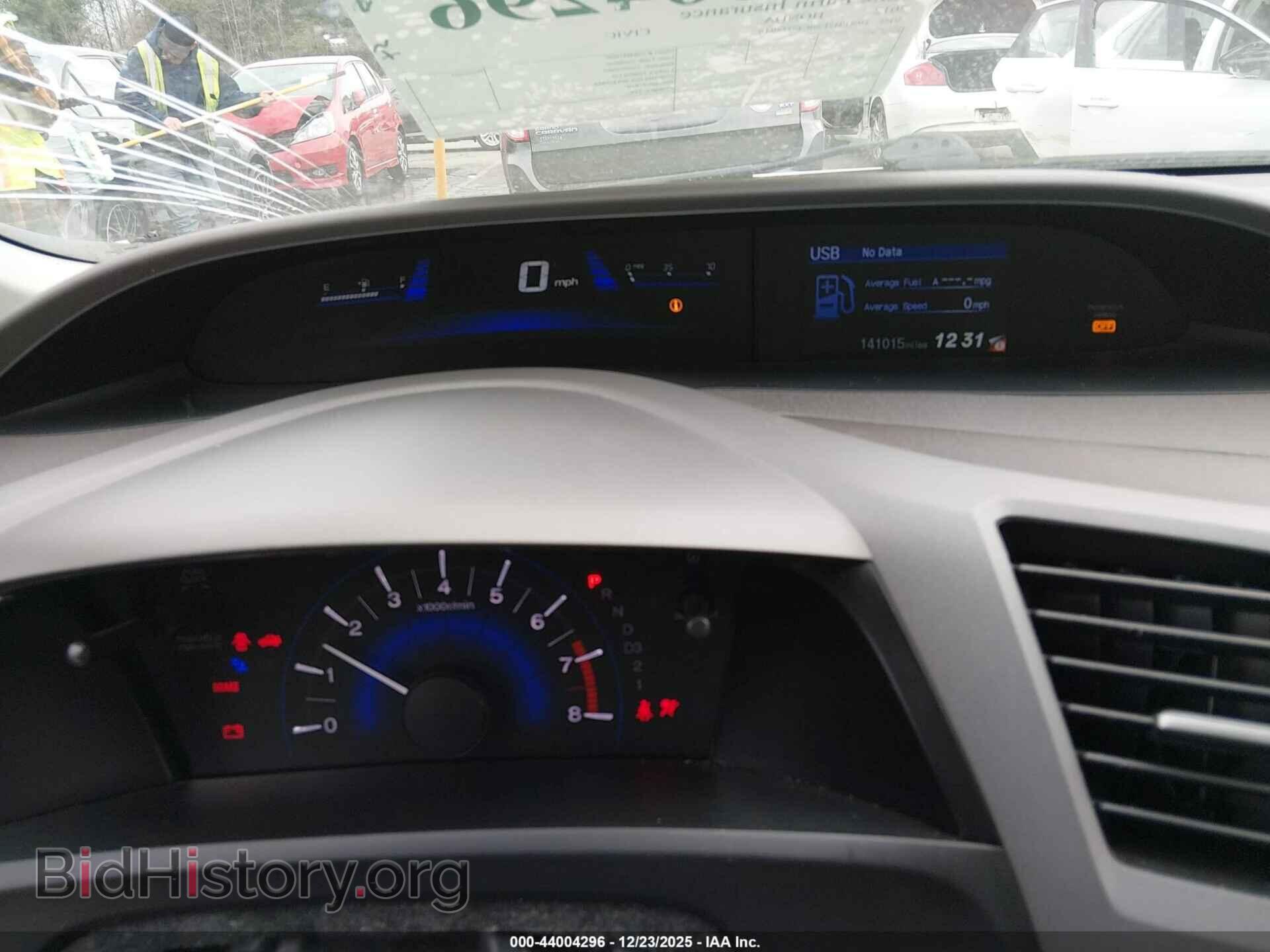 2012 HONDA CIVIC - VIN: 19XFB2F50CE073948 - Фото 7