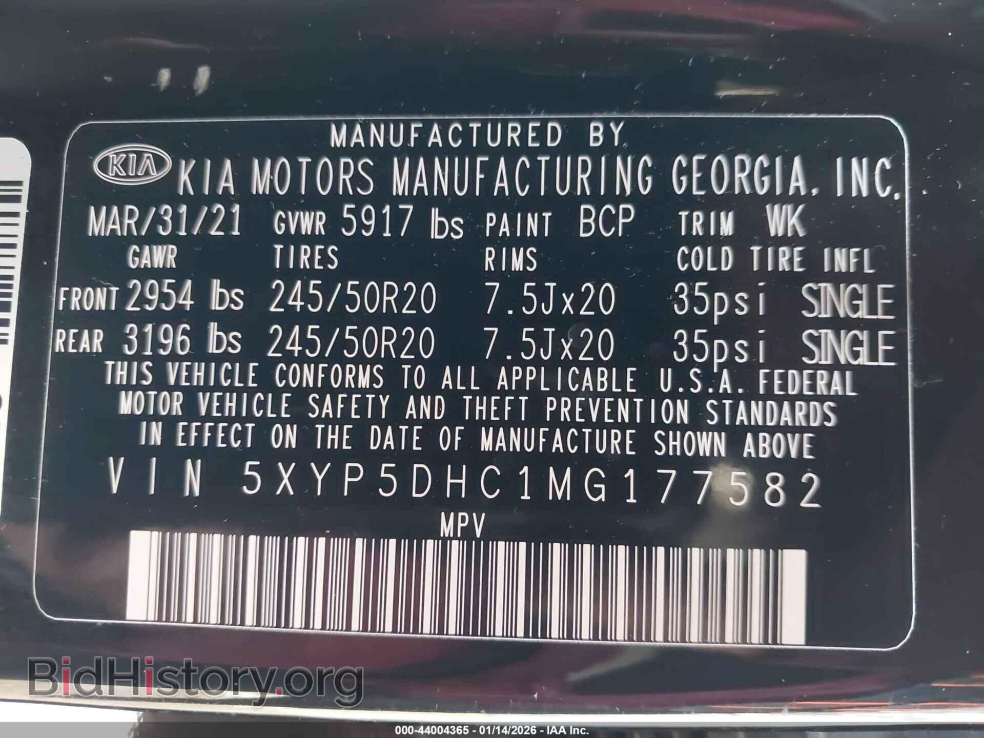 2021 KIA TELLURIDE - VIN: 5XYP5DHC1MG177582 - Фото 9