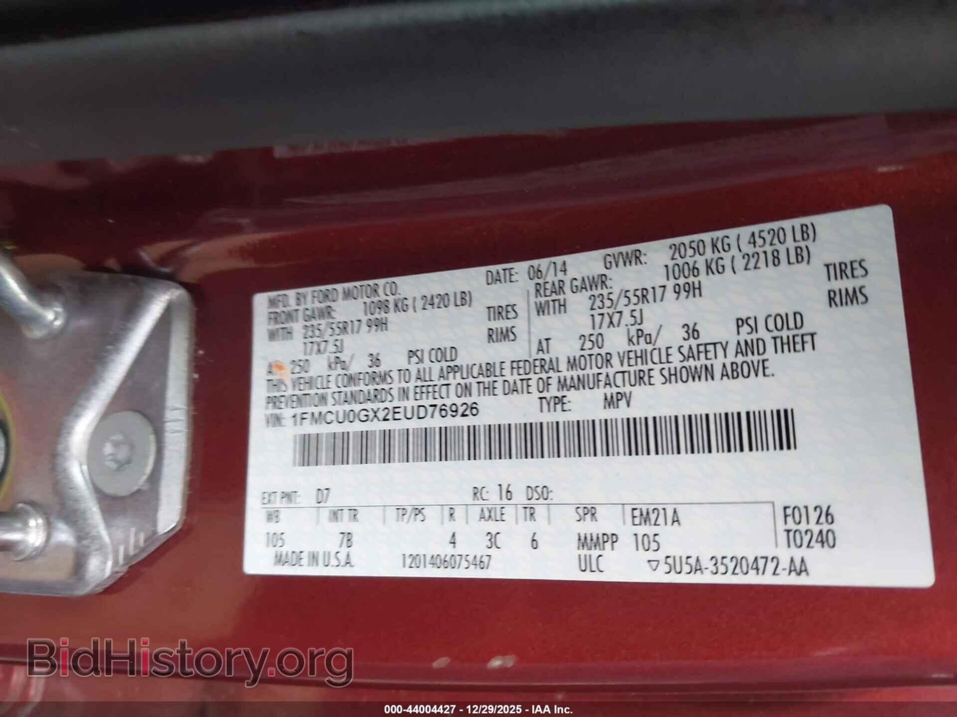 2014 FORD ESCAPE - VIN: 1FMCU0GX2EUD76926 - Фото 9