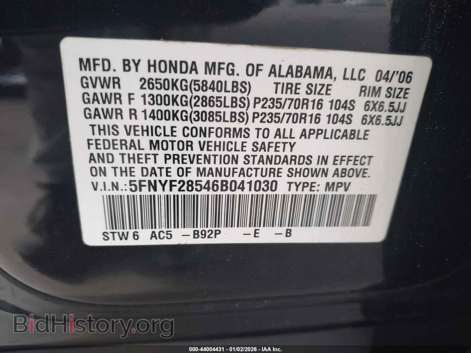2006 HONDA PILOT - VIN: 5FNYF28546B041030 - Фото 9
