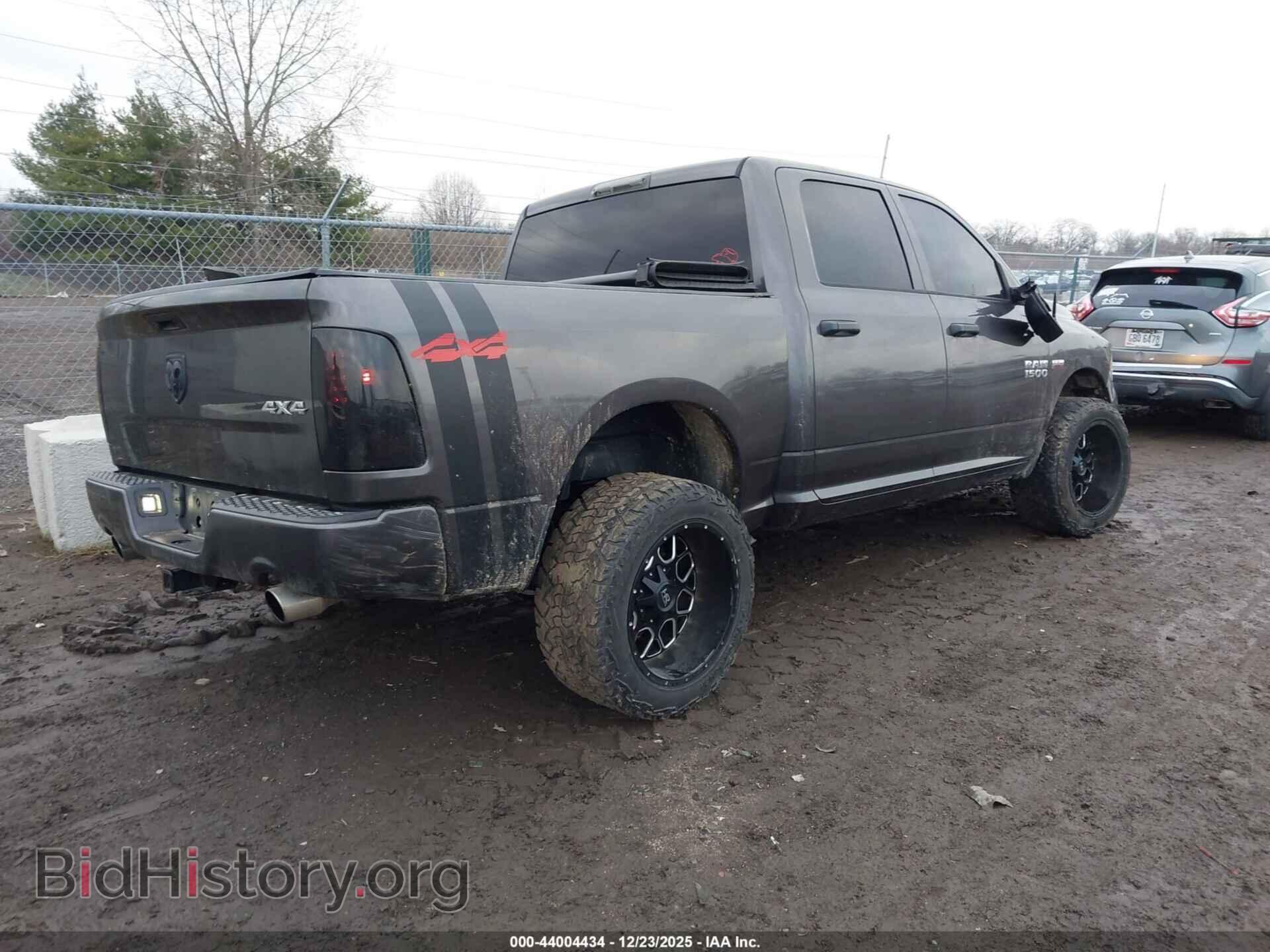 2015 RAM 1500 - VIN: 3C6RR7KT4FG699710 - Photo 4