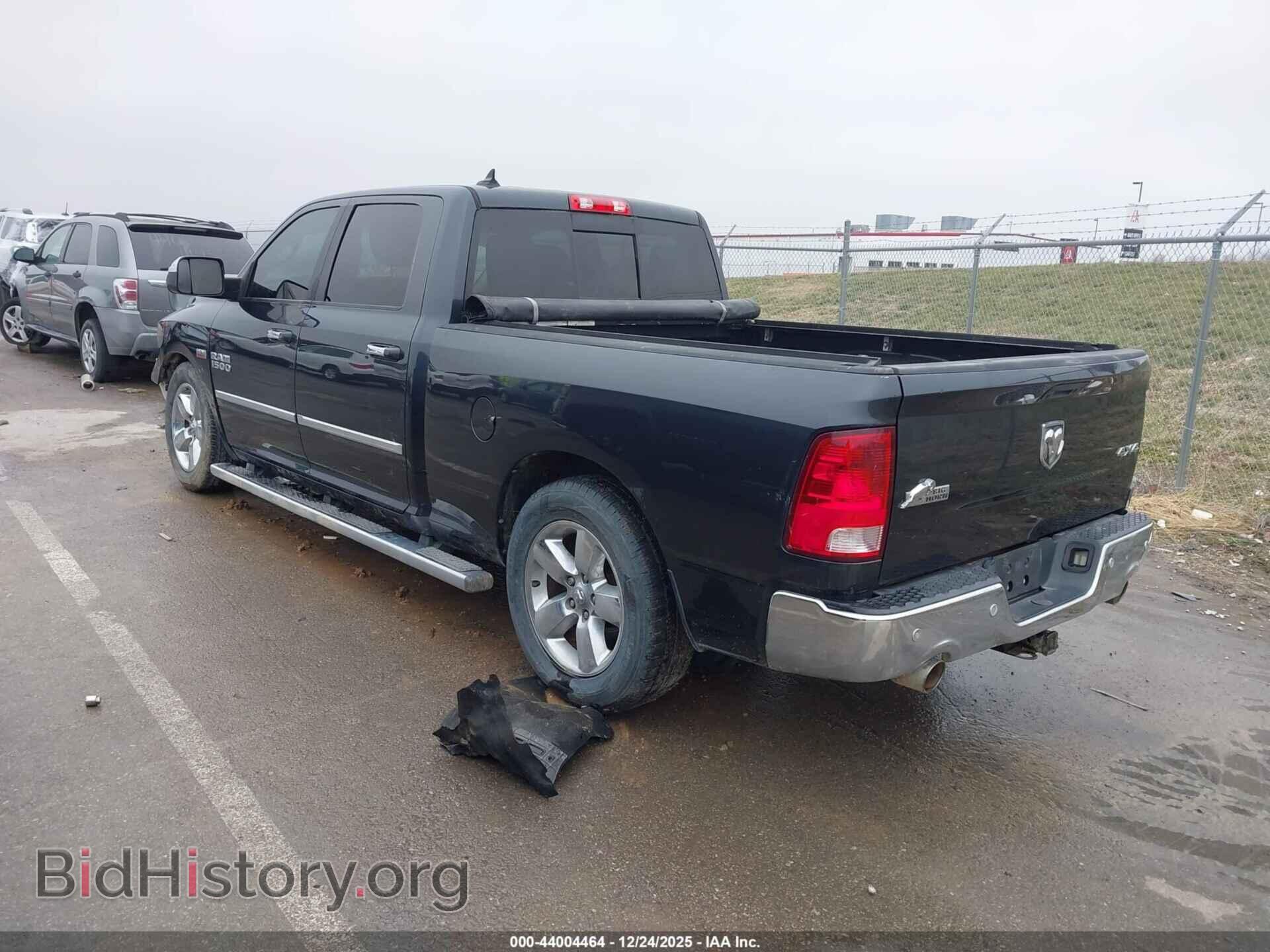2014 RAM 1500 - VIN: 1C6RR7TT5ES390804 - Photo 3