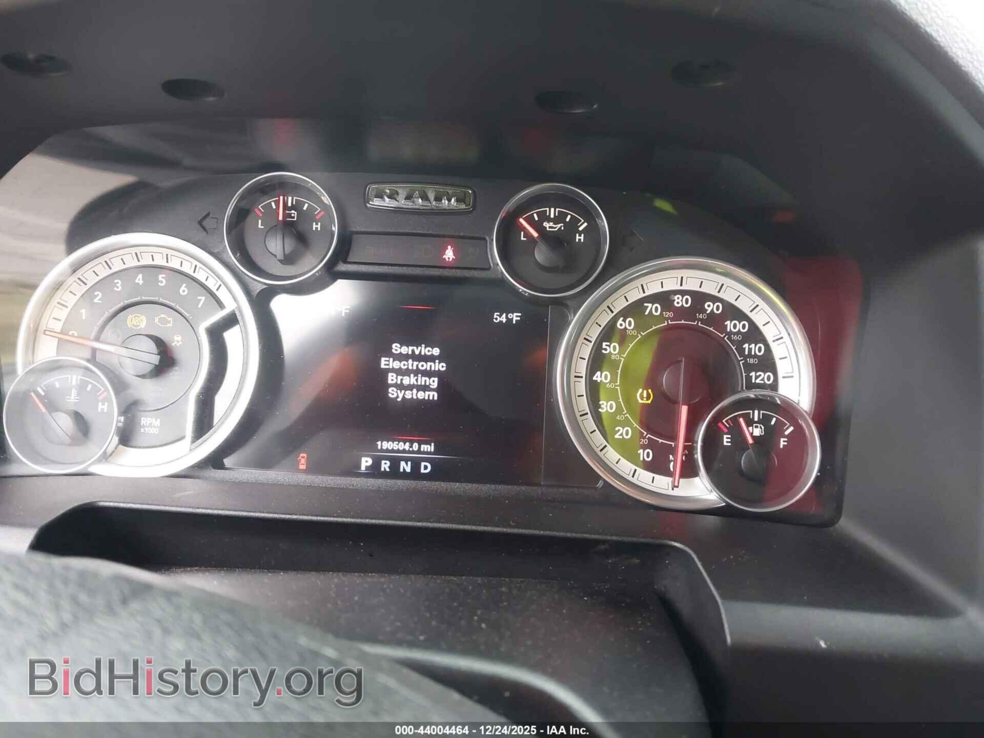 2014 RAM 1500 - VIN: 1C6RR7TT5ES390804 - Photo 7