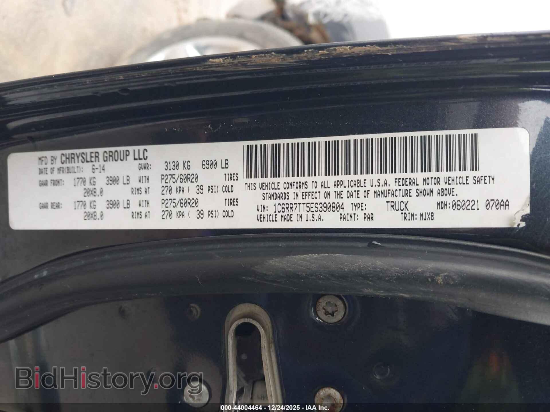 2014 RAM 1500 - VIN: 1C6RR7TT5ES390804 - Photo 9