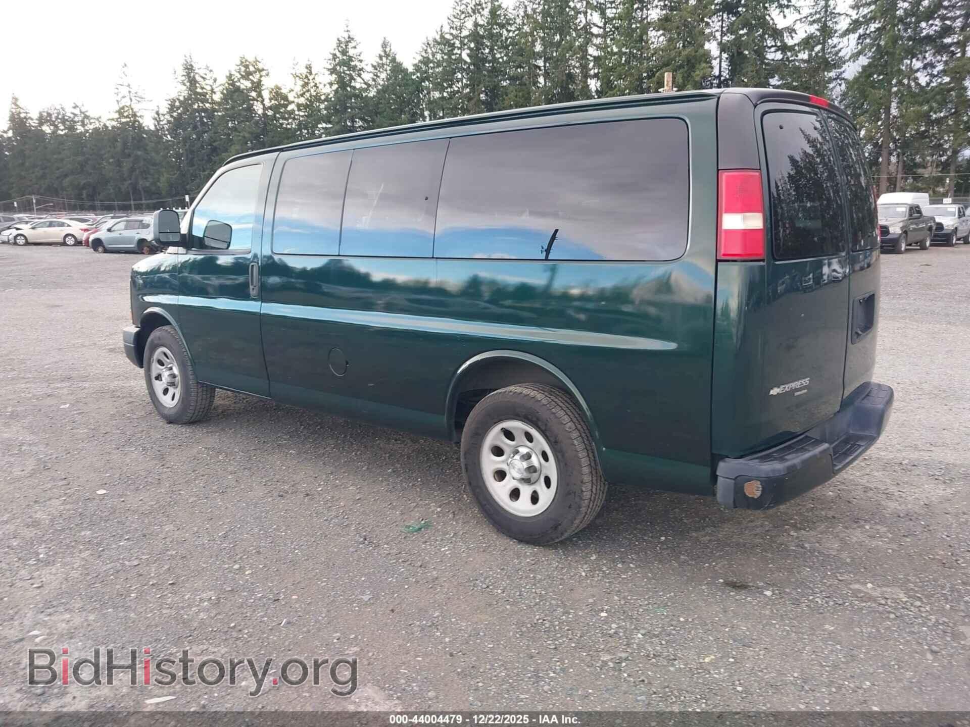 2014 CHEVROLET EXPRESS 1500 - VIN: 1GNSGBF47E1190575 - Фото 3