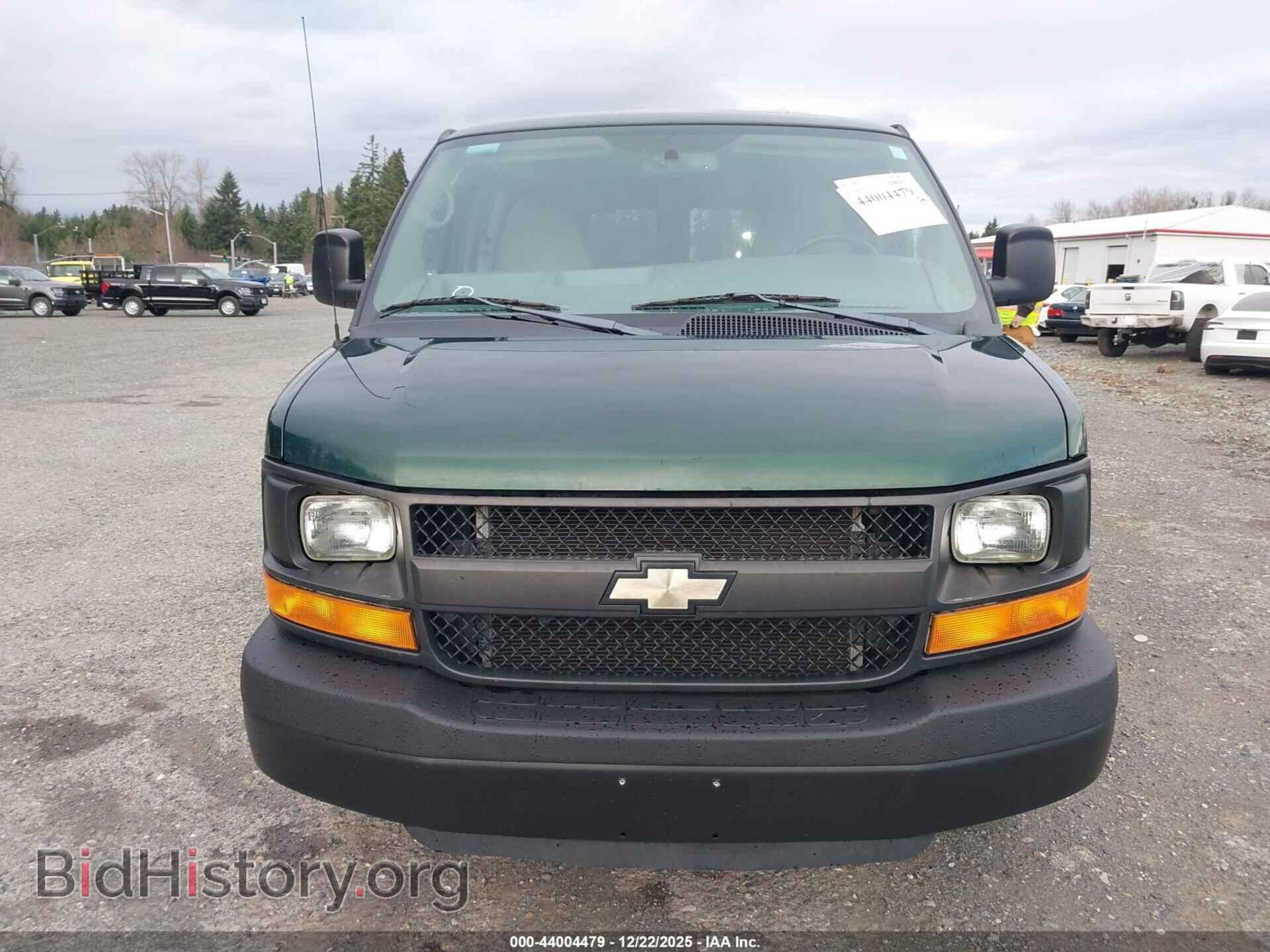 2014 CHEVROLET EXPRESS 1500 - VIN: 1GNSGBF47E1190575 - Фото 6