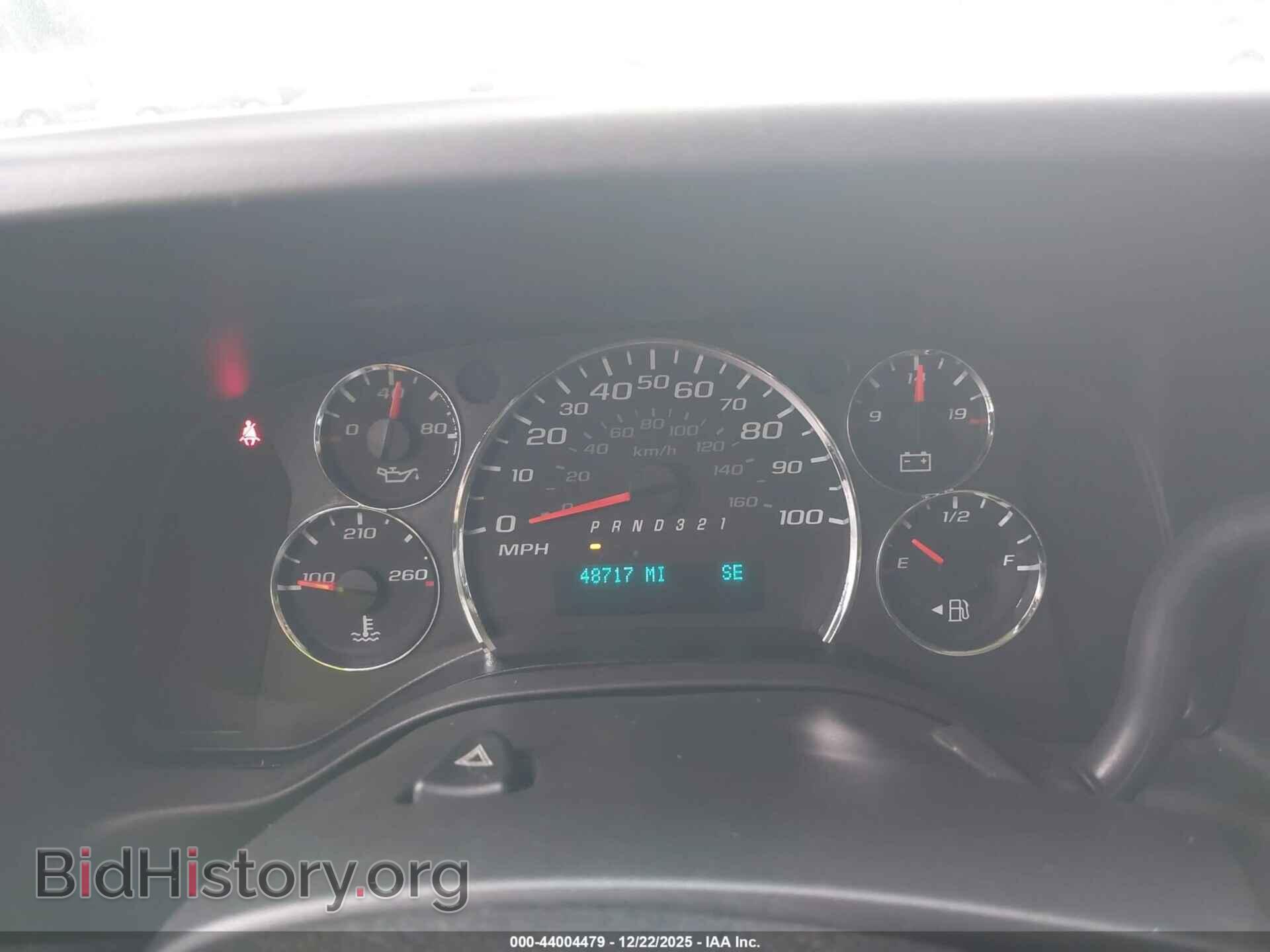 2014 CHEVROLET EXPRESS 1500 - VIN: 1GNSGBF47E1190575 - Фото 7