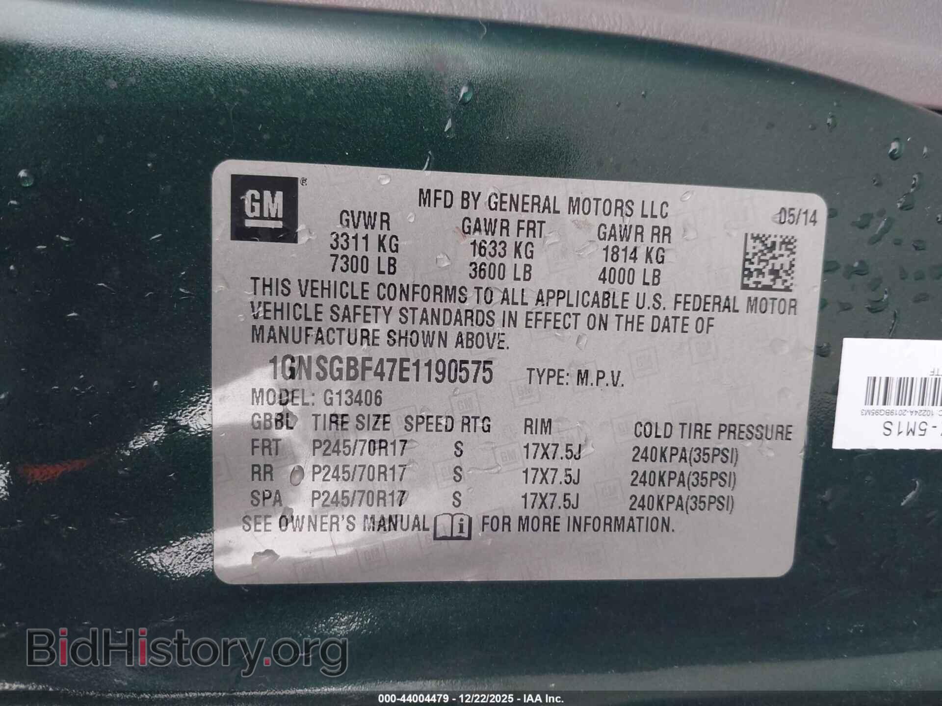 2014 CHEVROLET EXPRESS 1500 - VIN: 1GNSGBF47E1190575 - Фото 9
