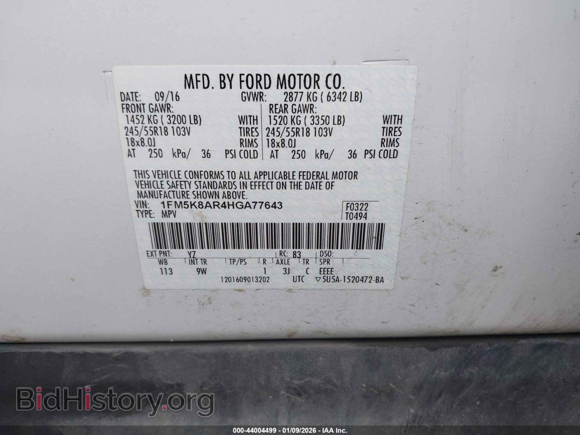 2017 FORD UTILITY POLICE INTERCEPTOR - VIN: 1FM5K8AR4HGA77643 - Фото 9