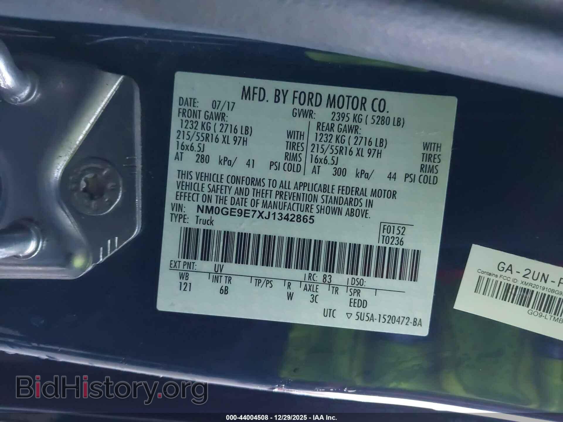 2018 FORD TRANSIT CONNECT - VIN: NM0GE9E7XJ1342865 - Фото 9