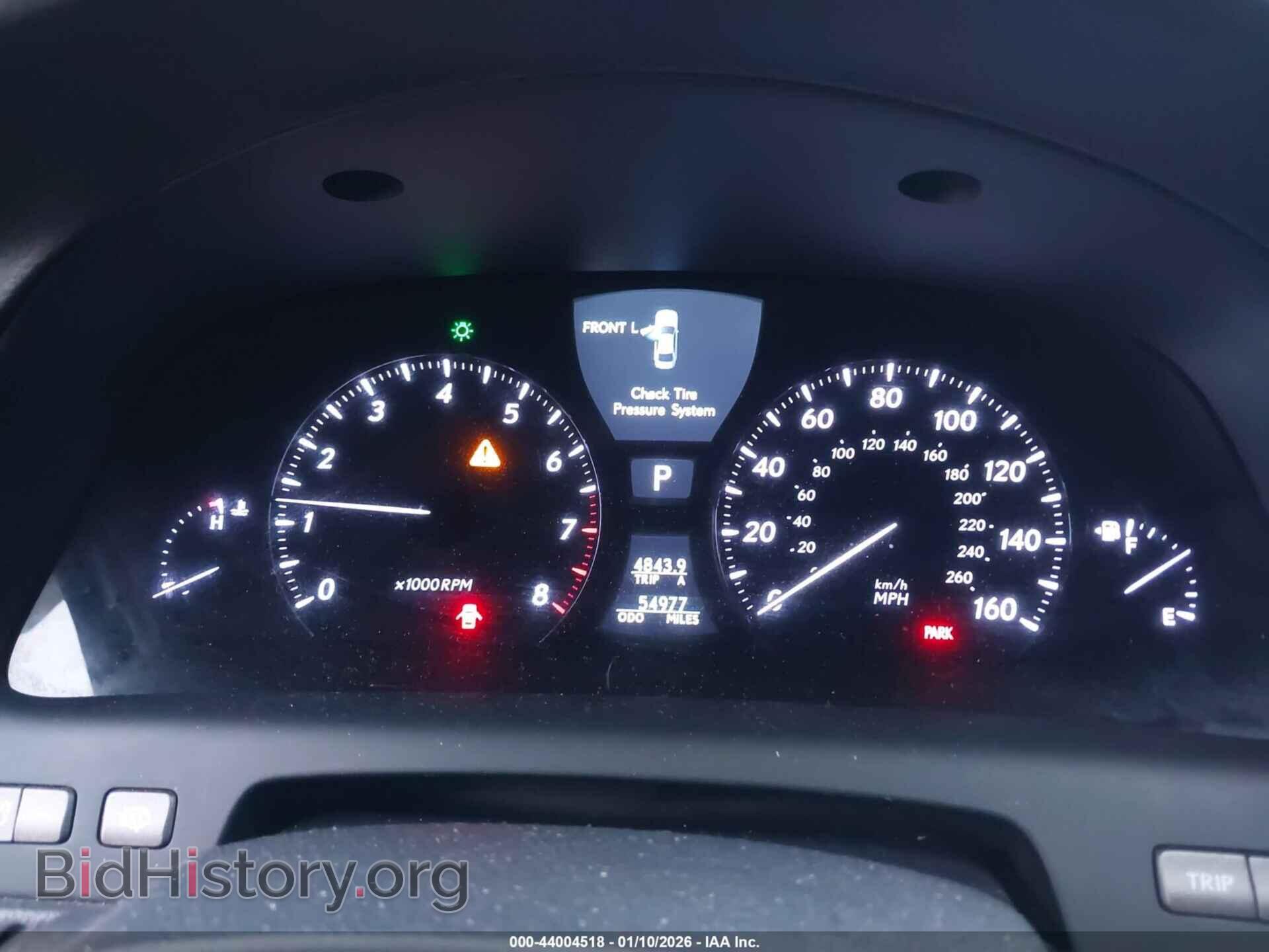2008 LEXUS LS 460 - VIN: JTHBL46F785058686 - Photo 7
