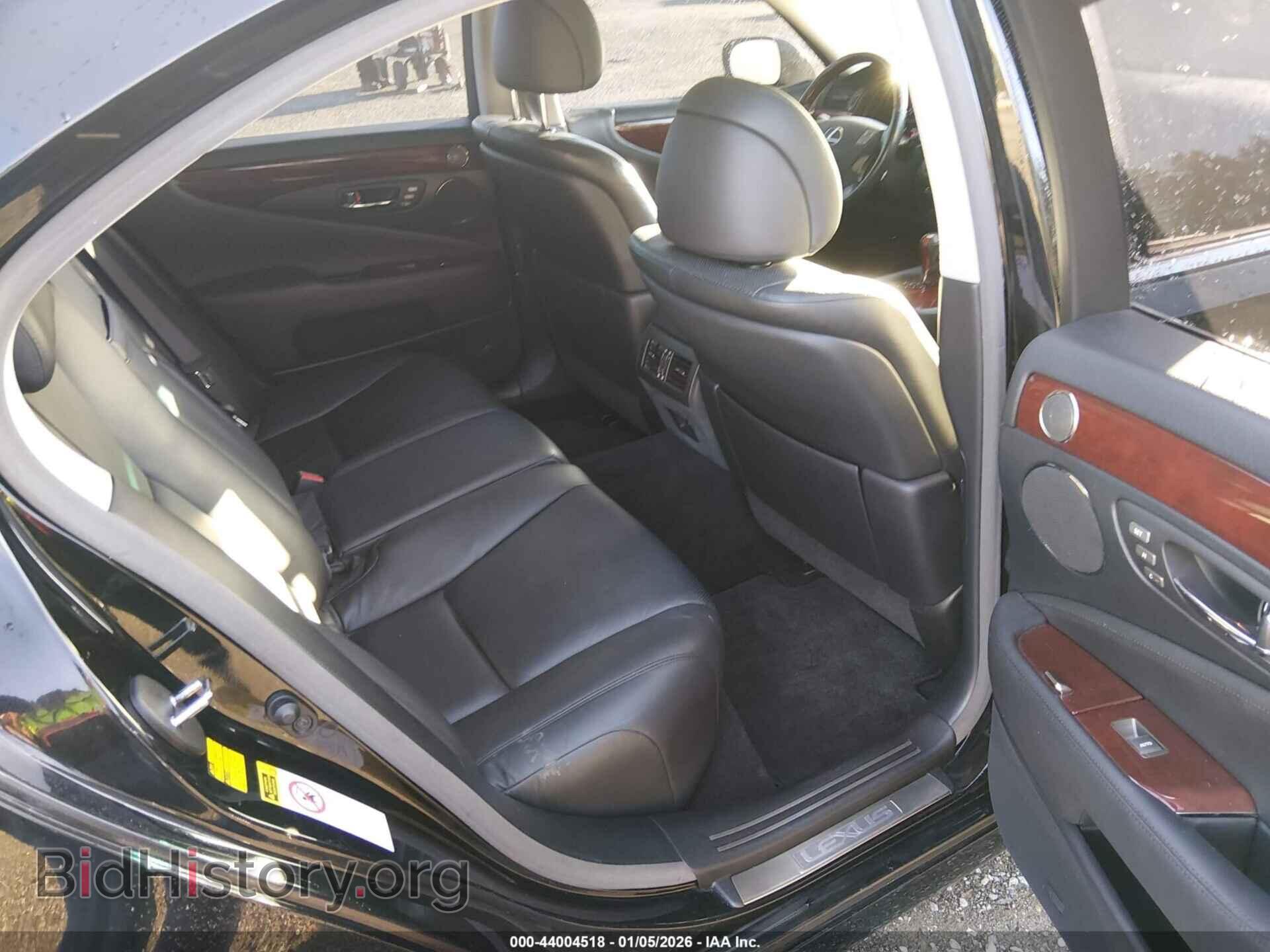 2008 LEXUS LS 460 - VIN: JTHBL46F785058686 - Photo 8