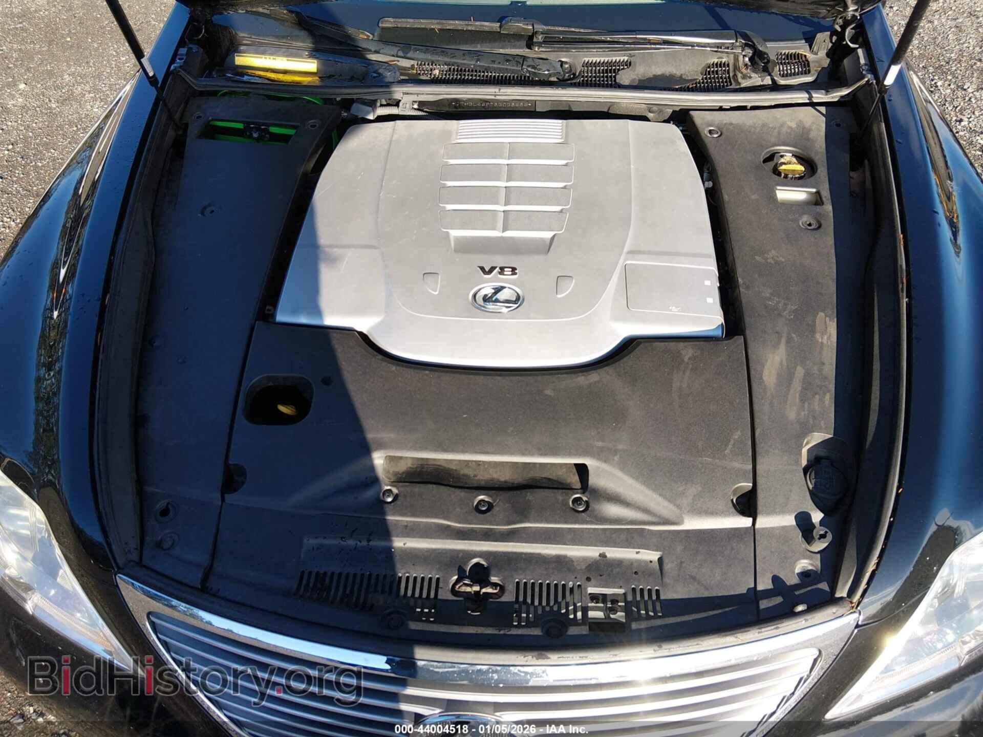 2008 LEXUS LS 460 - VIN: JTHBL46F785058686 - Photo 10