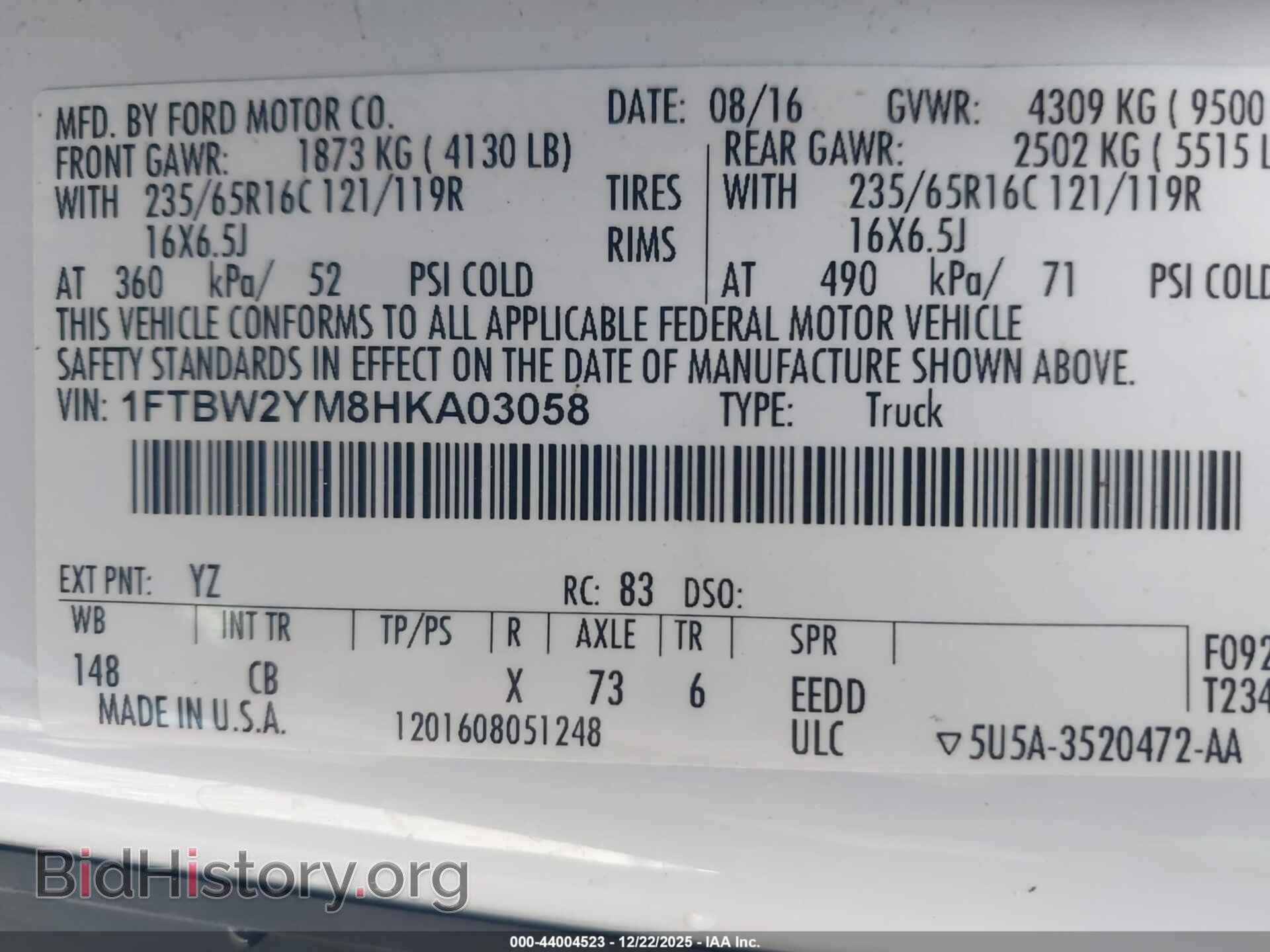 2017 FORD TRANSIT-350 - VIN: 1FTBW2YM8HKA03058 - Фото 9