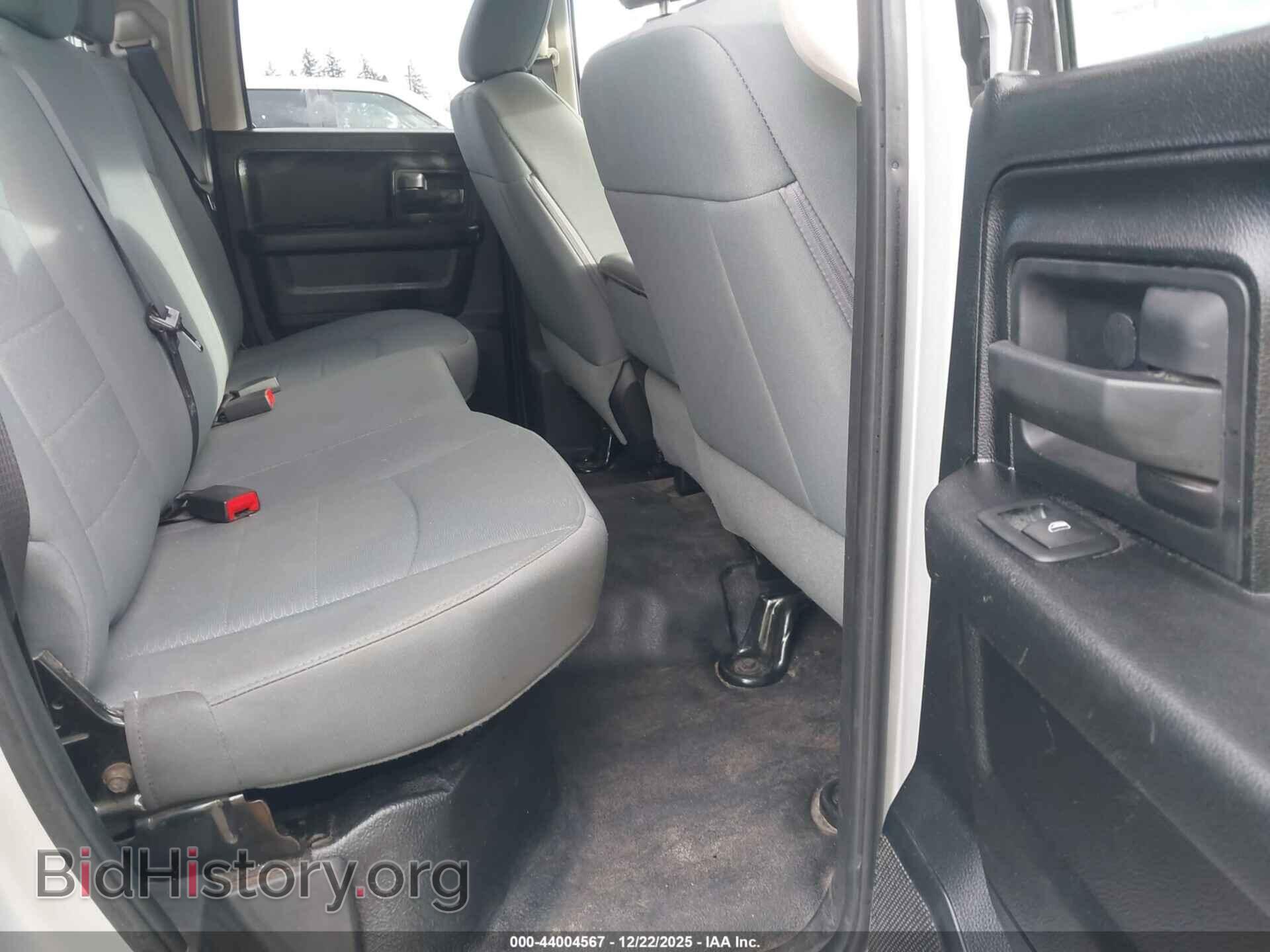 2016 RAM 1500 - VIN: 1C6RR6FG5GS382228 - Фото 8