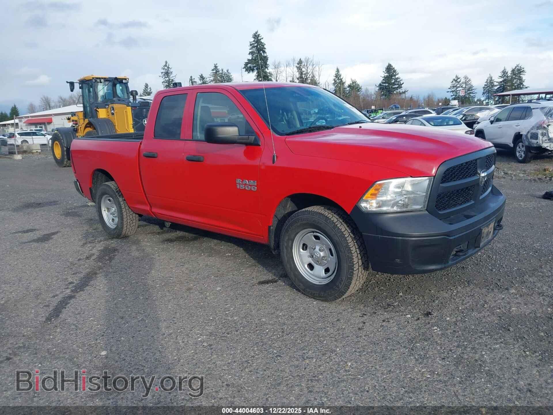 Photo 1C6RR7FG4FS789722 - RAM 1500 2015