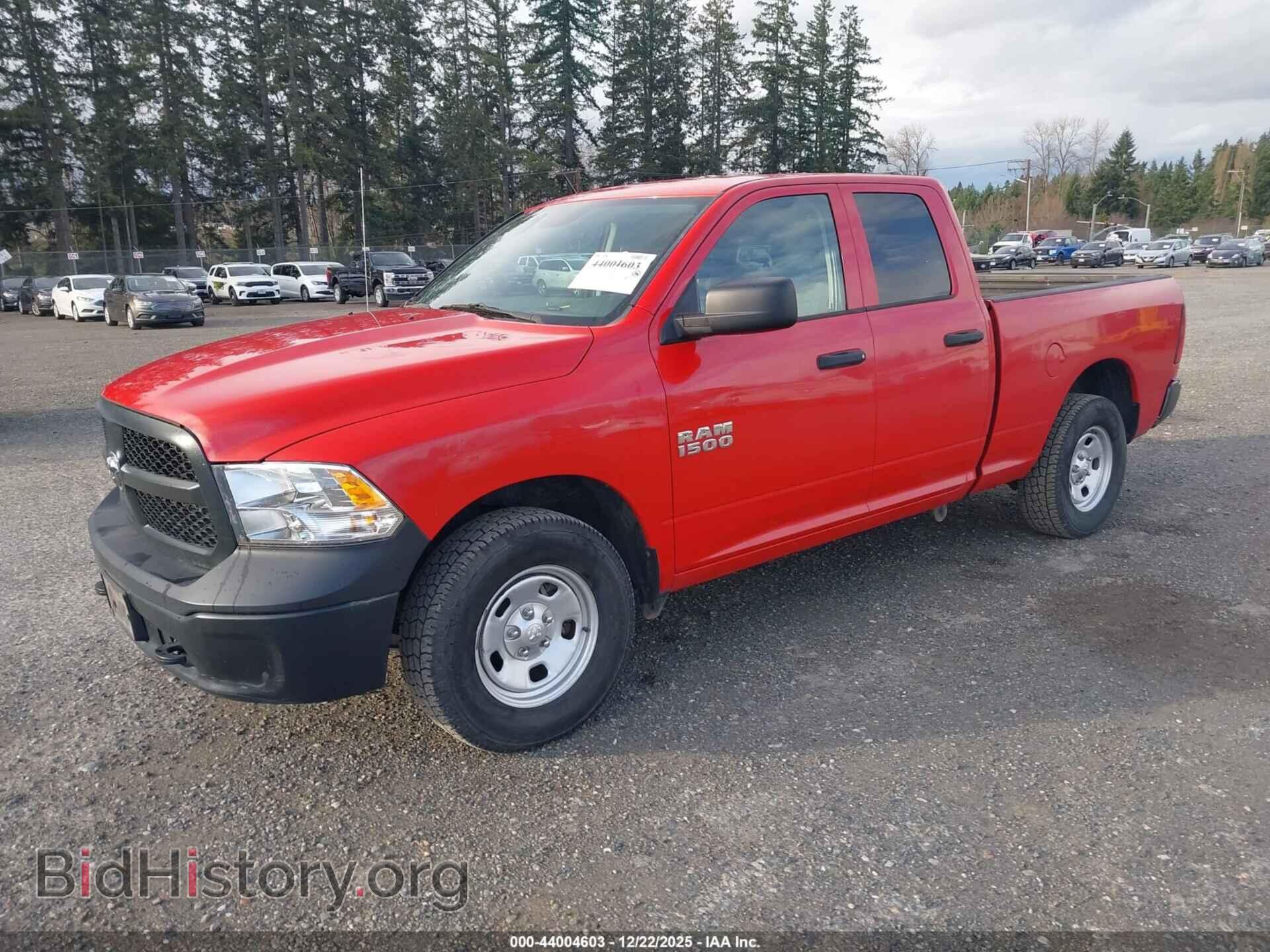 2015 RAM 1500 - VIN: 1C6RR7FG4FS789722 - Фото 2