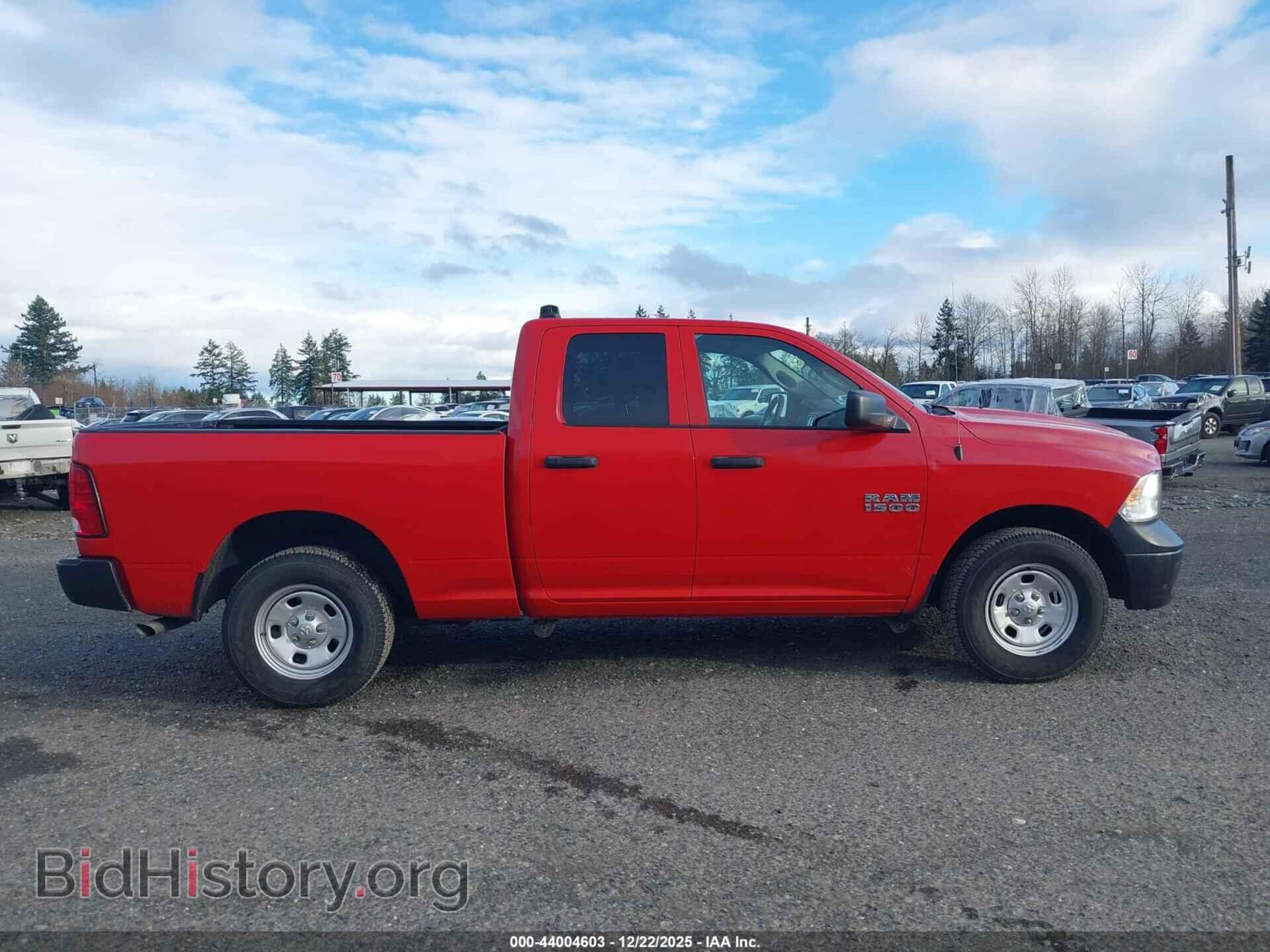 2015 RAM 1500 - VIN: 1C6RR7FG4FS789722 - Фото 13
