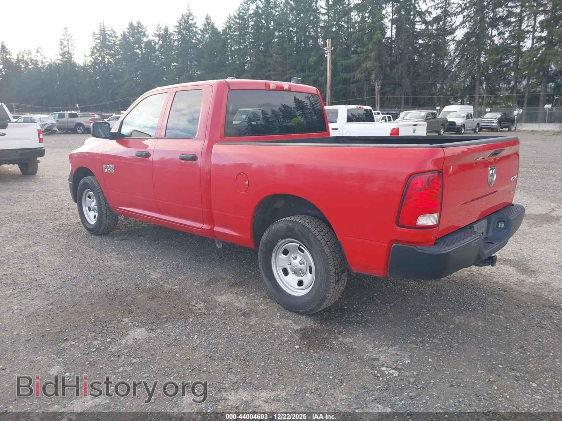 2015 RAM 1500 - VIN: 1C6RR7FG4FS789722 - Фото 3