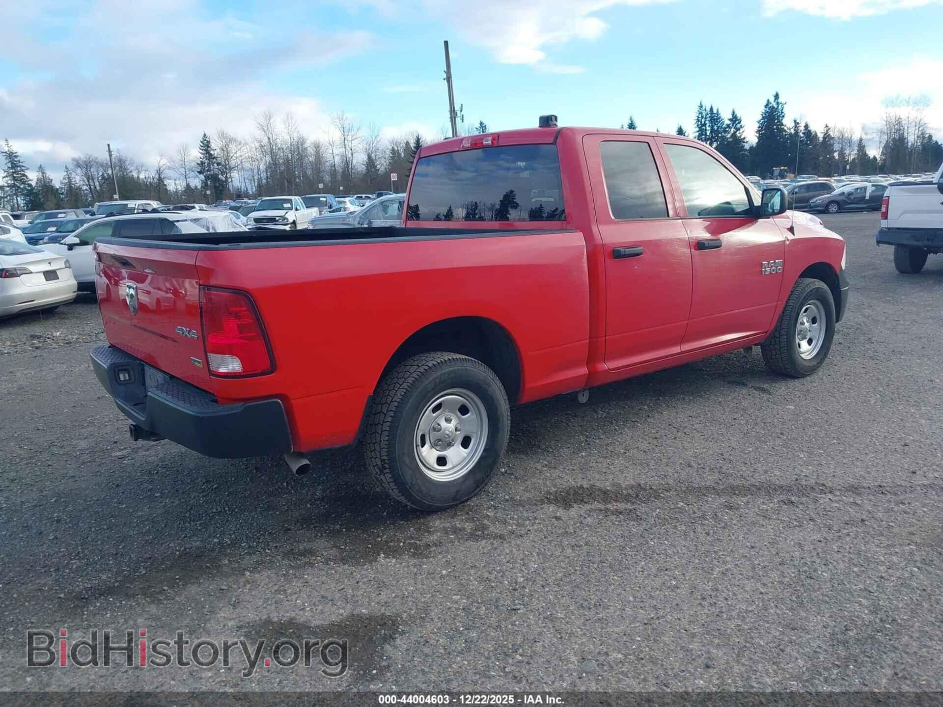 2015 RAM 1500 - VIN: 1C6RR7FG4FS789722 - Фото 4